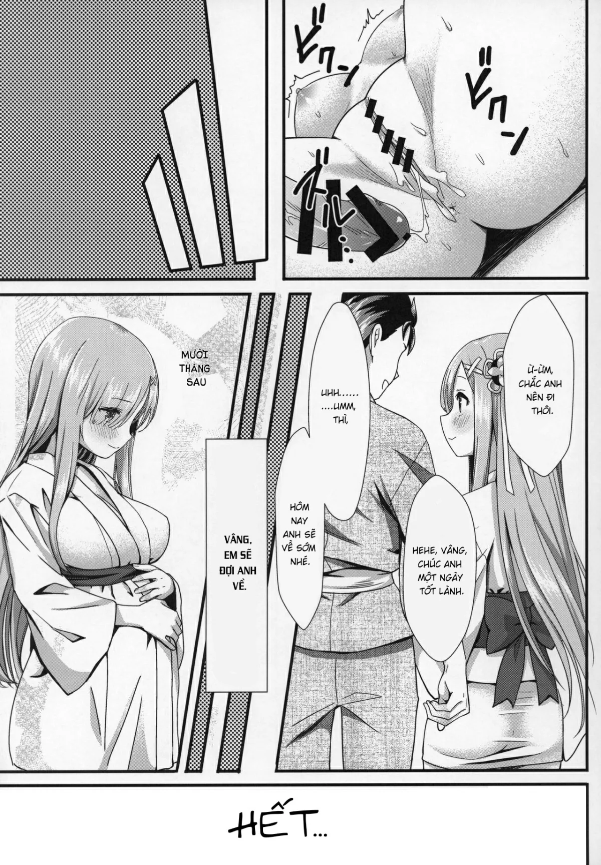 HentaiVN.net - Ảnh 20 - Cuộc sống cùng Rem (Re:Zero Kara Hajimeru Isekai Seikatsu) - Chap 1