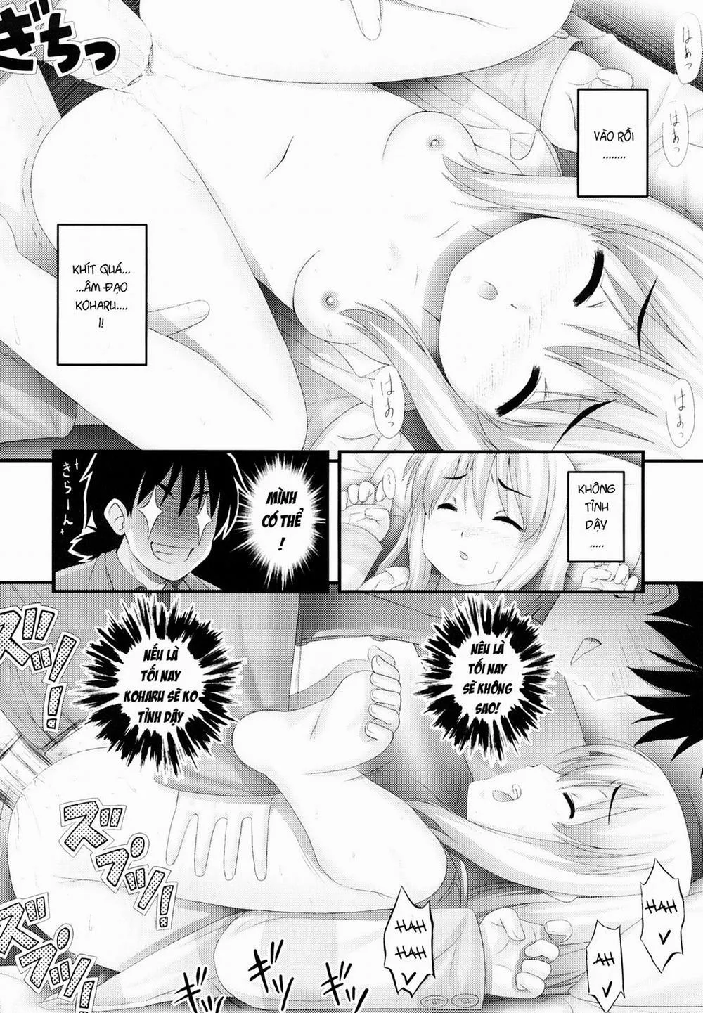 HentaiVN.net - Ảnh 11 - [Loli] Momoiro Neiki - Chap 1