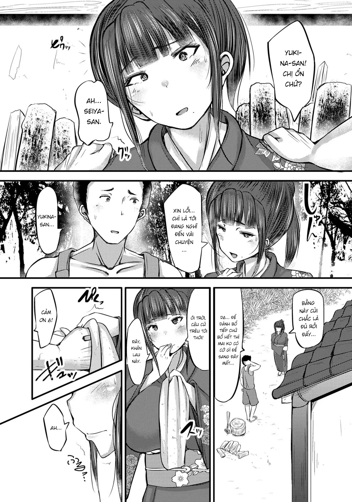 HentaiVN.net - Ảnh 4 - The Plump Hostess Widow [Mucchiri Okami Miboujin; むっちり女将未亡人] - Chap 1