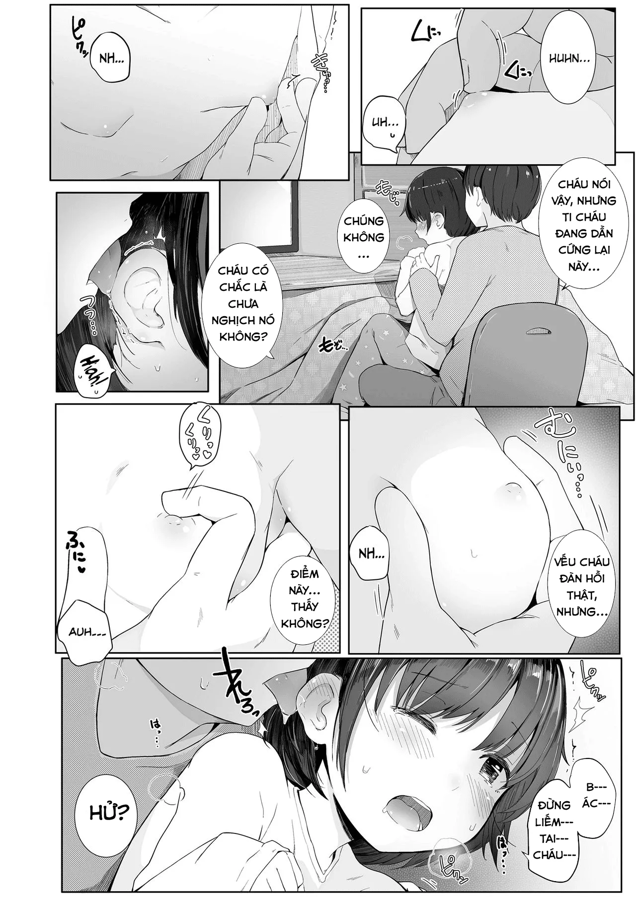 HentaiVN.net - Ảnh 7 - Fuyu wa Kotatsu de [冬はこたつで] - Chap 1