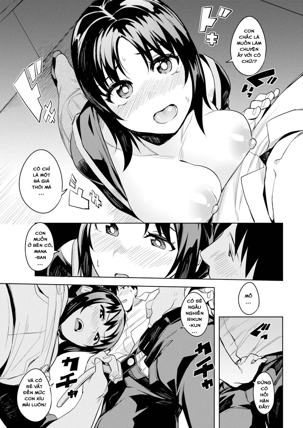 HentaiVN.net - Ảnh 10 - Cô Hàng Xóm Tốt Bụng! [Mana-san & I] - Chap 1