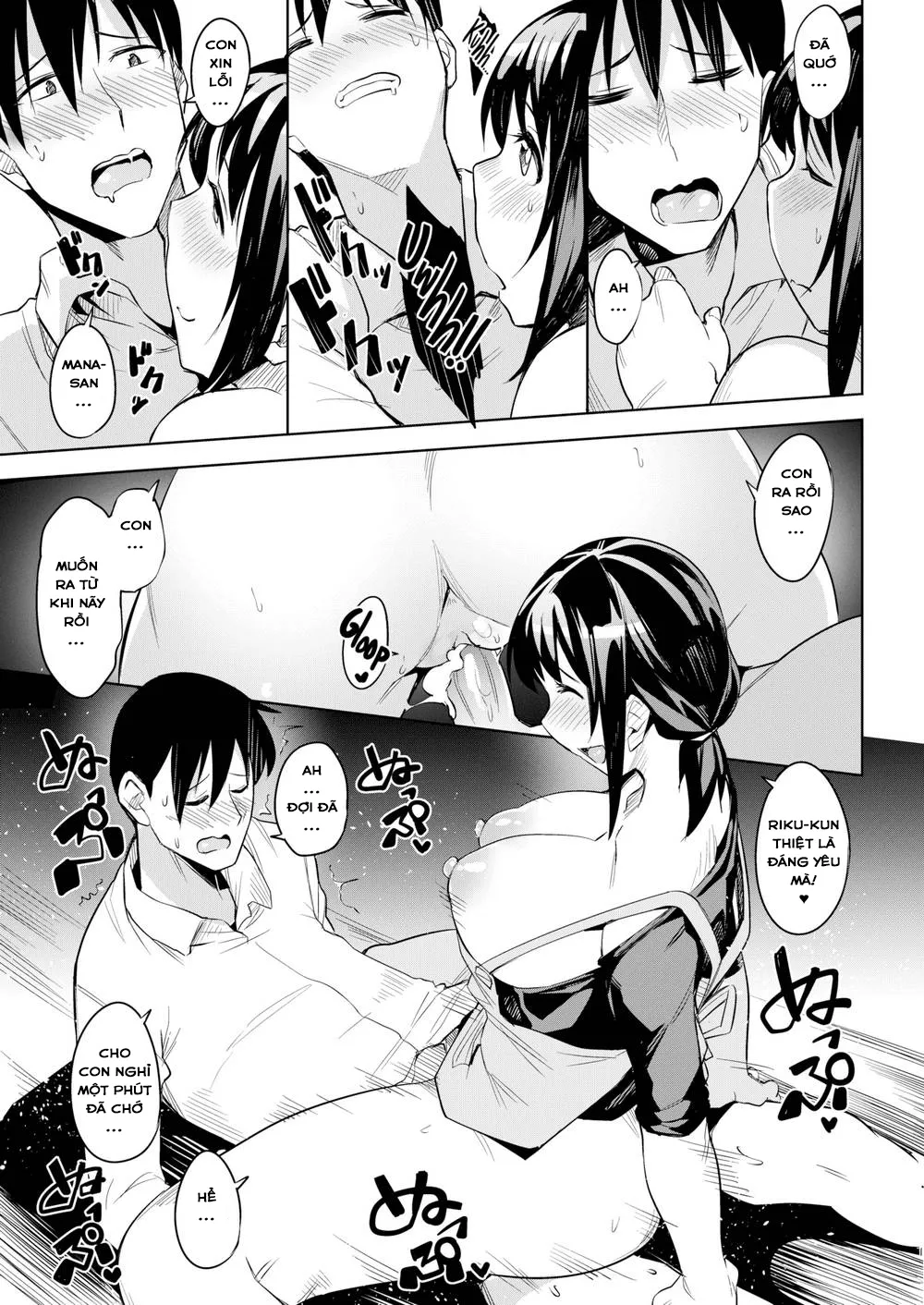 HentaiVN.net - Ảnh 14 - Cô Hàng Xóm Tốt Bụng! [Mana-san & I] - Chap 1
