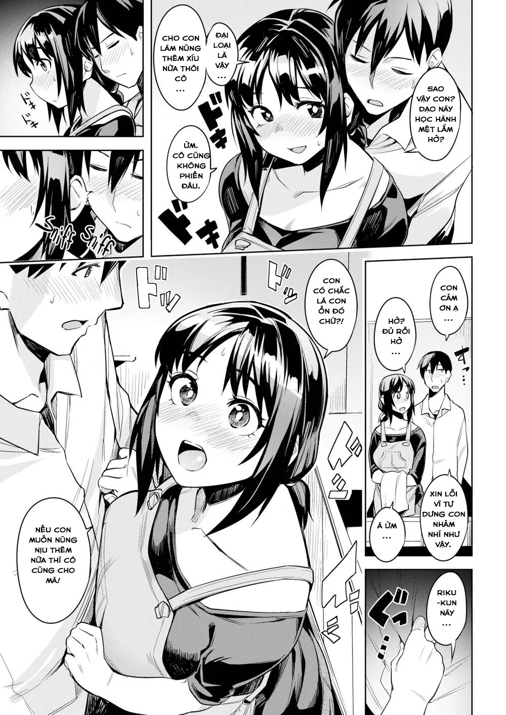 HentaiVN.net - Ảnh 6 - Cô Hàng Xóm Tốt Bụng! [Mana-san & I] - Chap 1
