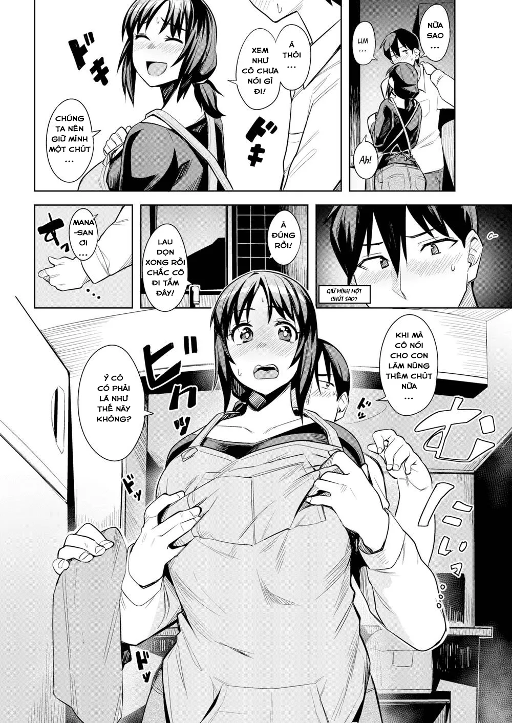 HentaiVN.net - Ảnh 7 - Cô Hàng Xóm Tốt Bụng! [Mana-san & I] - Chap 1
