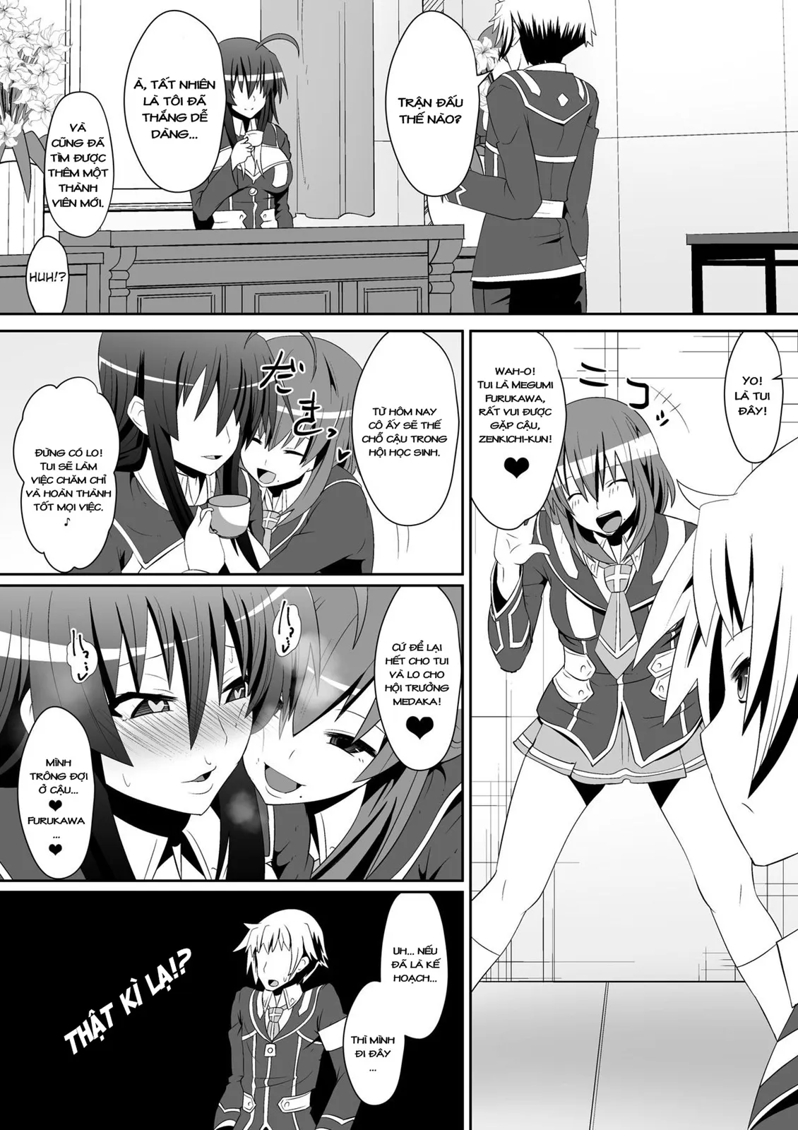 HentaiVN.net - Ảnh 17 - Medaka The End (Medaka Box) - Chap 1