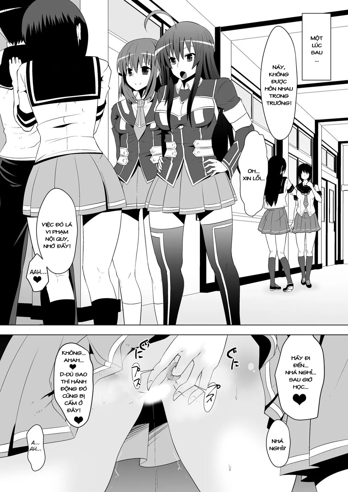 HentaiVN.net - Ảnh 19 - Medaka The End (Medaka Box) - Chap 1