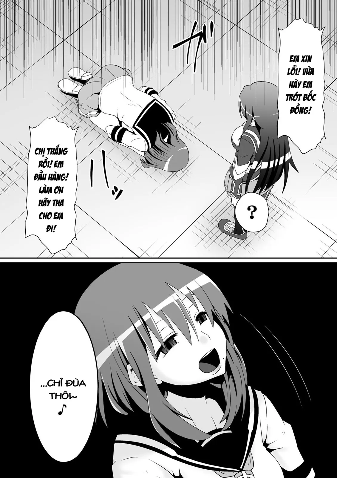 HentaiVN.net - Ảnh 7 - Medaka The End (Medaka Box) - Chap 1