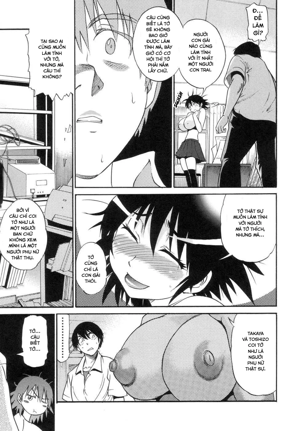HentaiVN.net - Ảnh 27 - Wanna Do It? - Chap 1