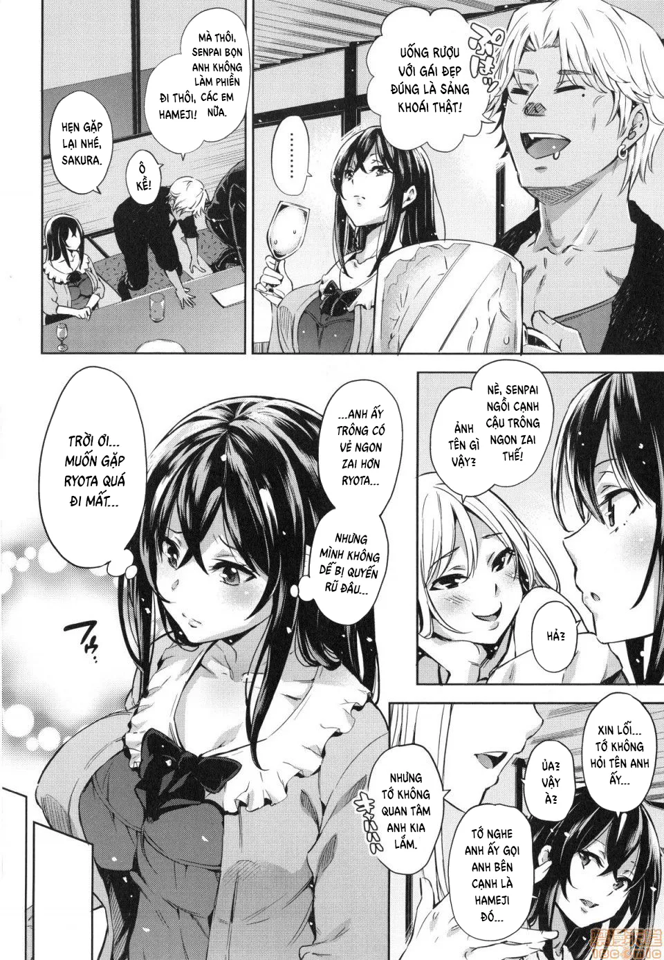 HentaiVN.net - Ảnh 6 - The Girl Who Couldn't Win Against The Gyaru-oh Dick [Gyaru-oh Chinchin ni Katenakatta Kanojo] - Chap 1