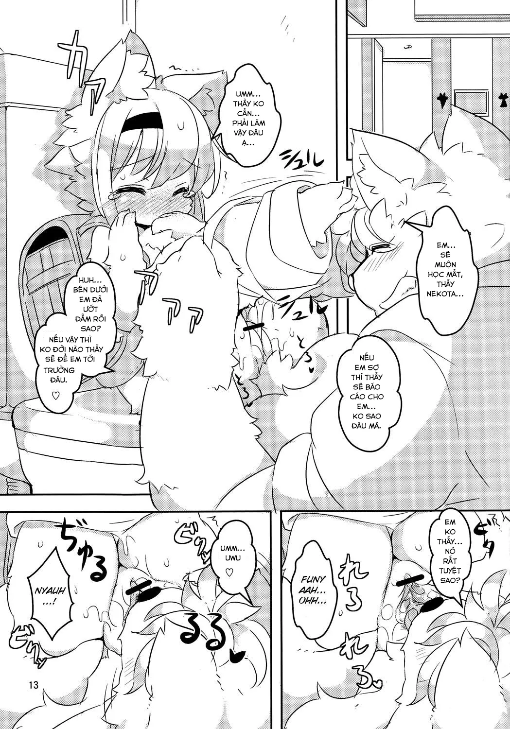 HentaiVN.net - Ảnh 12 - Randoseru Shotta Kemono Ga Densha De Chikan Sareru Hon - Chap 1