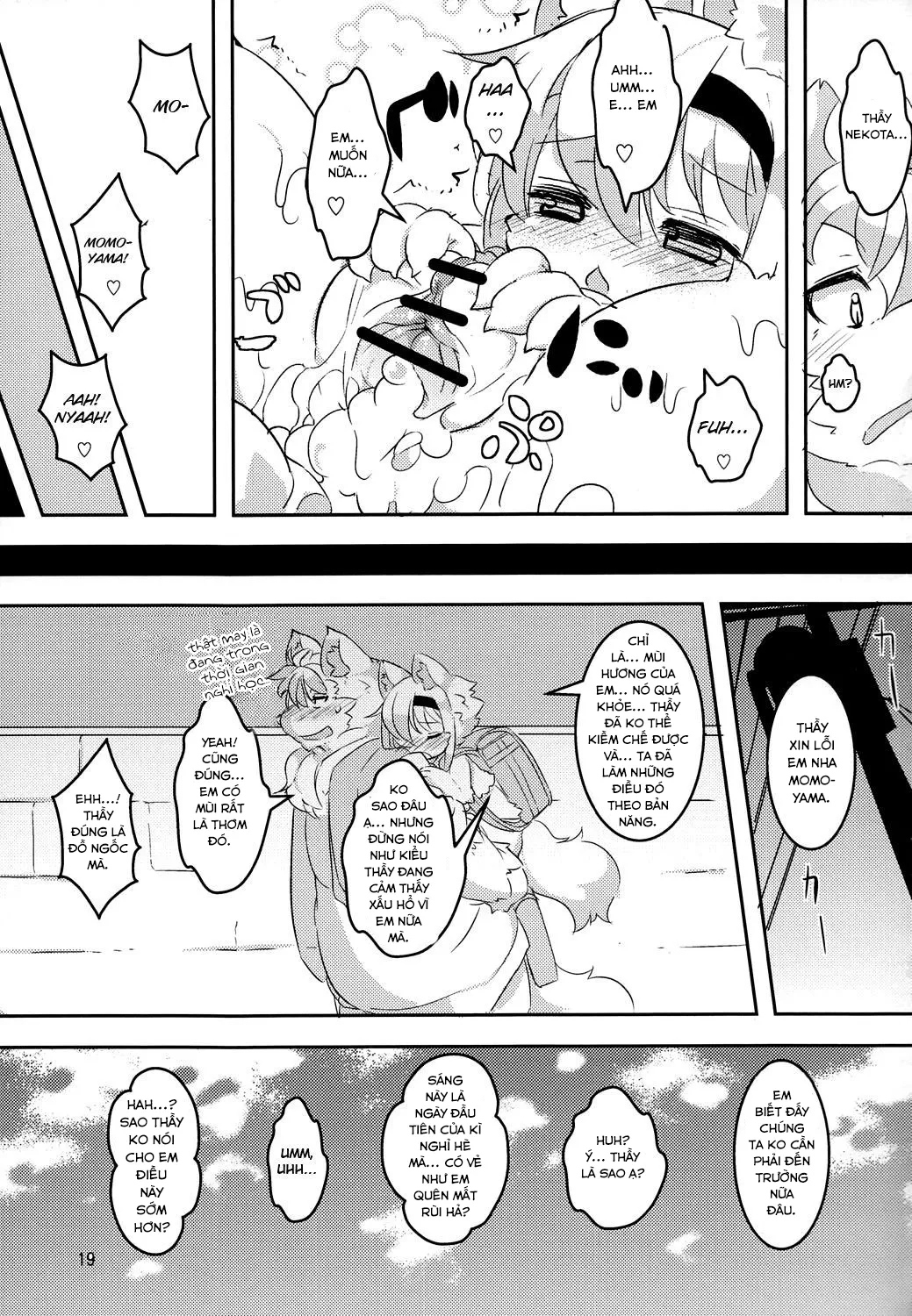 HentaiVN.net - Ảnh 18 - Randoseru Shotta Kemono Ga Densha De Chikan Sareru Hon - Chap 1