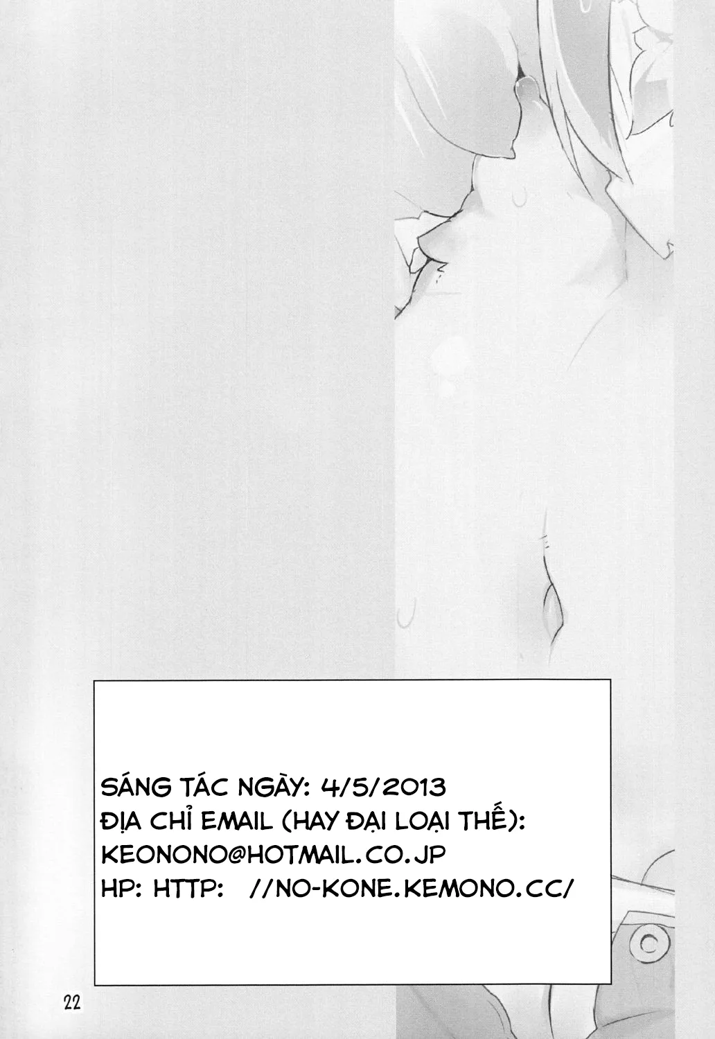 HentaiVN.net - Ảnh 20 - Randoseru Shotta Kemono Ga Densha De Chikan Sareru Hon - Chap 1
