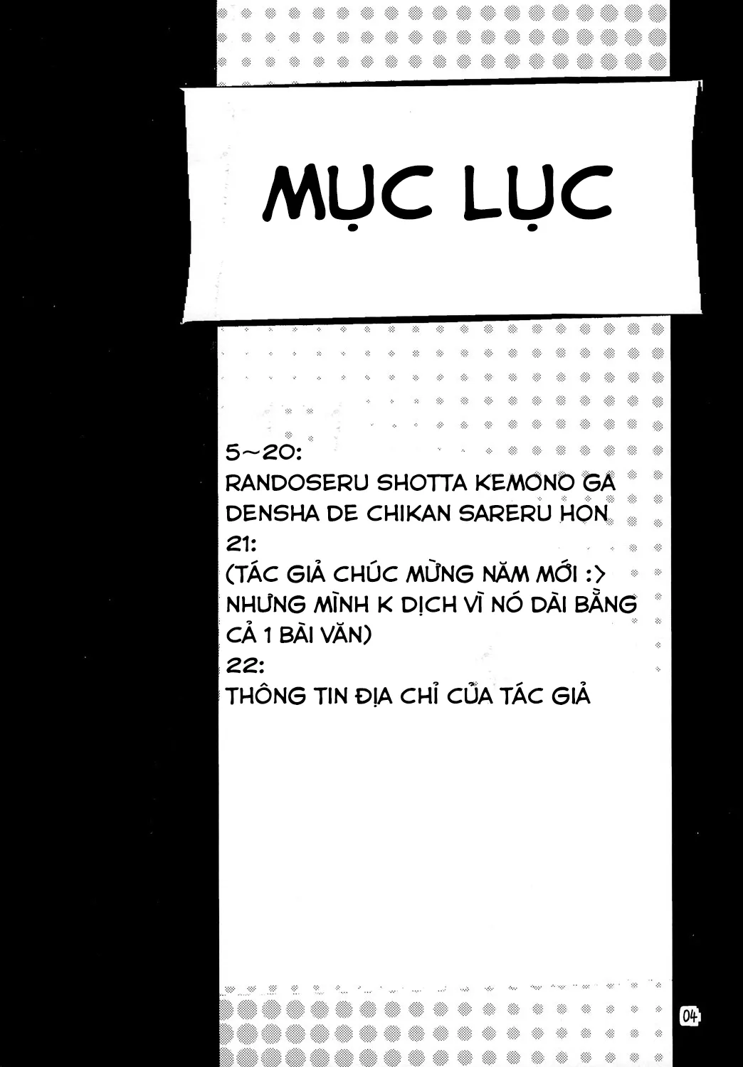 HentaiVN.net - Ảnh 3 - Randoseru Shotta Kemono Ga Densha De Chikan Sareru Hon - Chap 1
