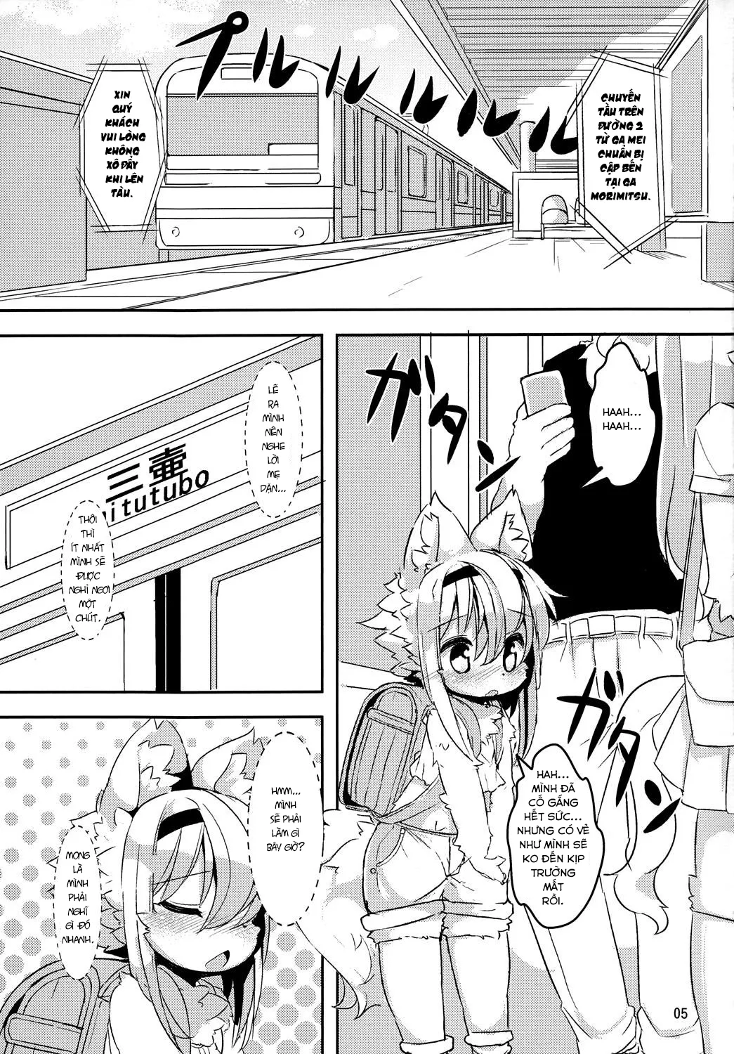 HentaiVN.net - Ảnh 4 - Randoseru Shotta Kemono Ga Densha De Chikan Sareru Hon - Chap 1