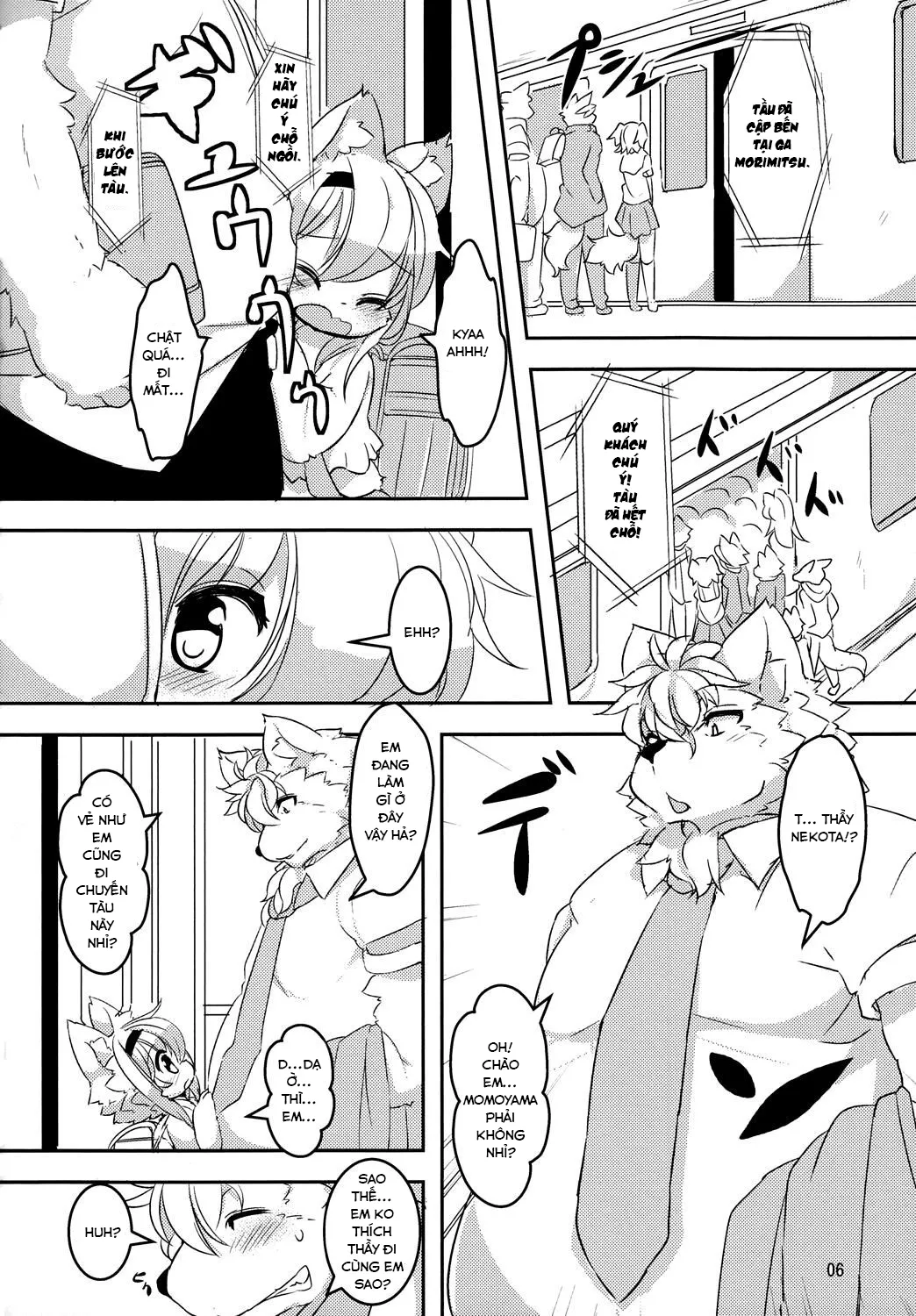 HentaiVN.net - Ảnh 5 - Randoseru Shotta Kemono Ga Densha De Chikan Sareru Hon - Chap 1