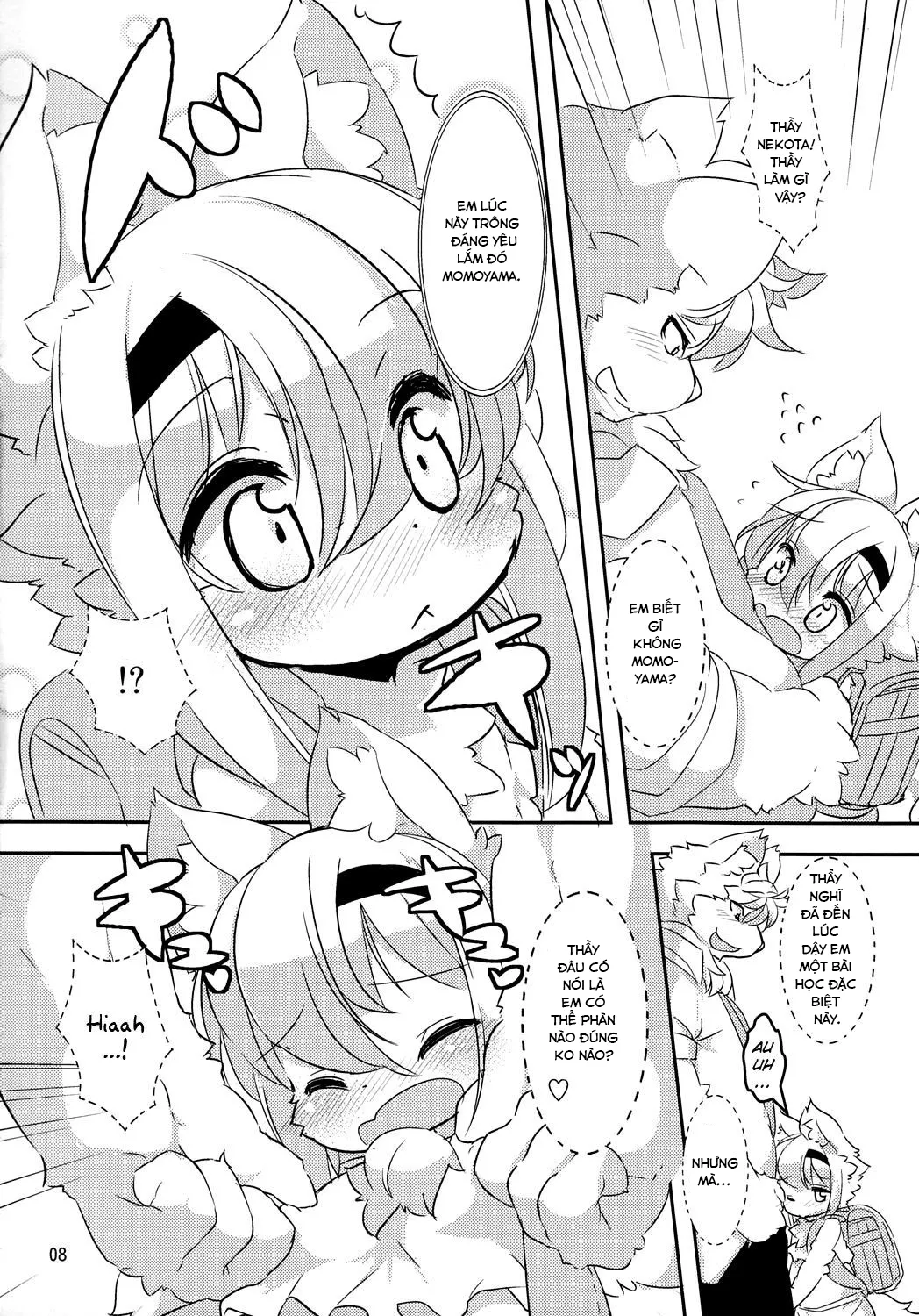 HentaiVN.net - Ảnh 7 - Randoseru Shotta Kemono Ga Densha De Chikan Sareru Hon - Chap 1