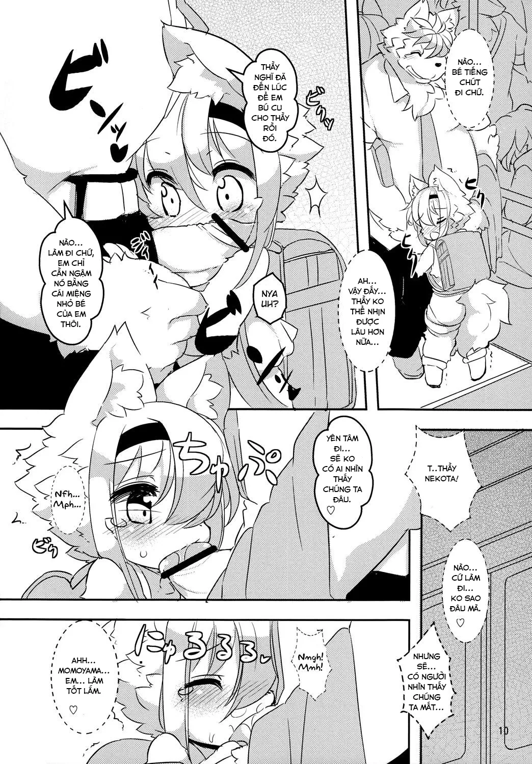 HentaiVN.net - Ảnh 9 - Randoseru Shotta Kemono Ga Densha De Chikan Sareru Hon - Chap 1