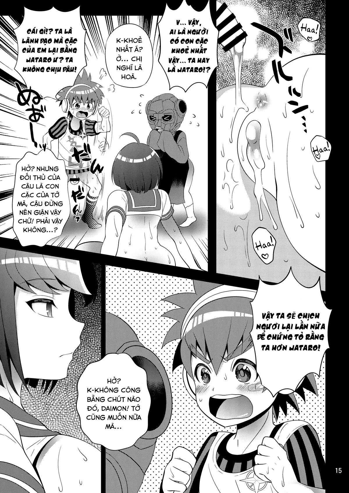 HentaiVN.net - Ảnh 16 - Tuổi trẻ tập trải sự đời [Kibou no Idenshi - 希望の遺伝子] - Chap 1