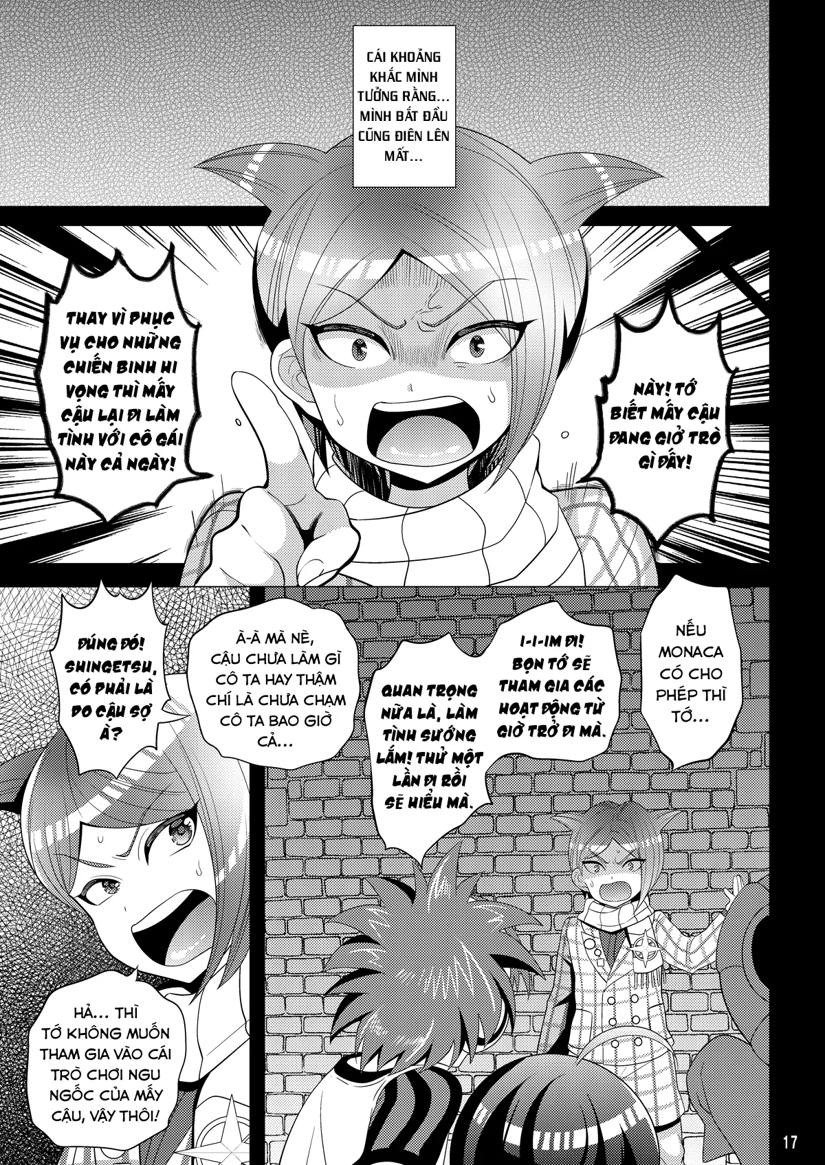 HentaiVN.net - Ảnh 18 - Tuổi trẻ tập trải sự đời [Kibou no Idenshi - 希望の遺伝子] - Chap 1