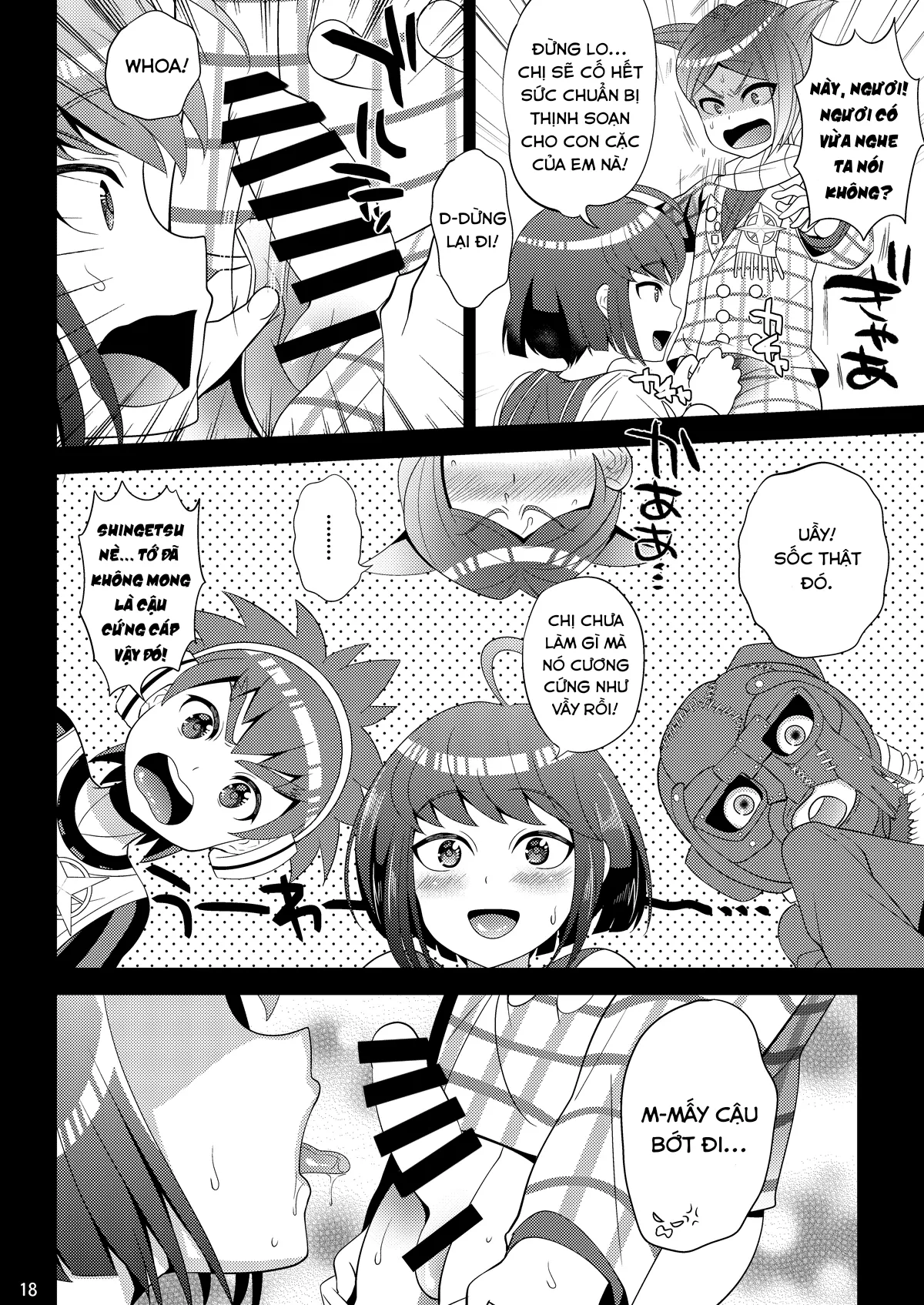 HentaiVN.net - Ảnh 19 - Tuổi trẻ tập trải sự đời [Kibou no Idenshi - 希望の遺伝子] - Chap 1