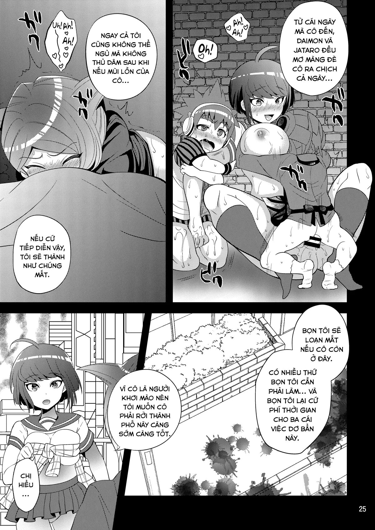 HentaiVN.net - Ảnh 26 - Tuổi trẻ tập trải sự đời [Kibou no Idenshi - 希望の遺伝子] - Chap 1