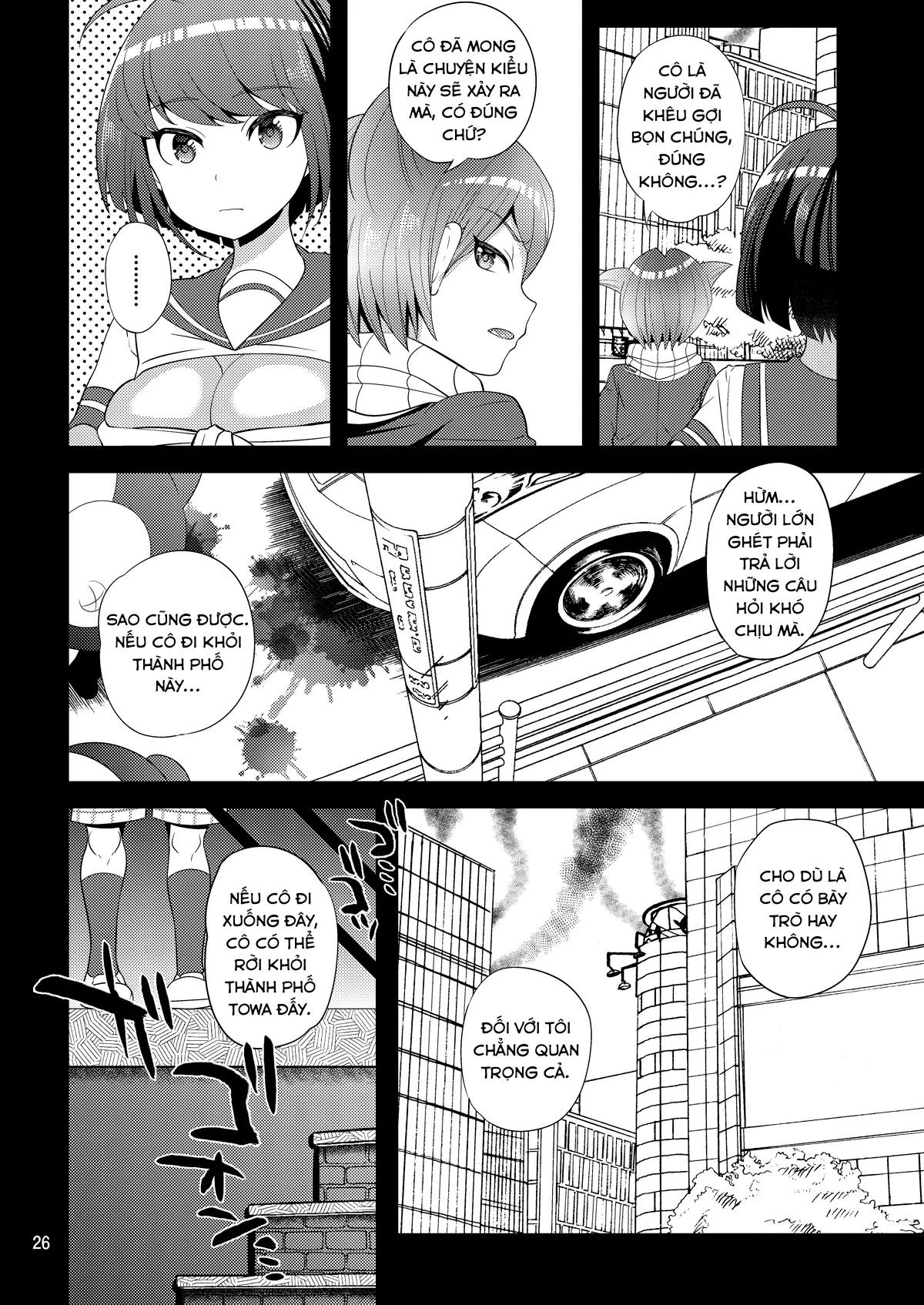 HentaiVN.net - Ảnh 27 - Tuổi trẻ tập trải sự đời [Kibou no Idenshi - 希望の遺伝子] - Chap 1