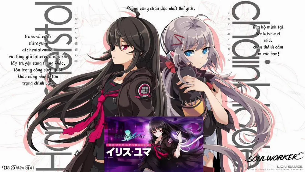 HentaiVN.net - Ảnh 20 - Em Gái Tôi (Dokidoki Megimashisuta) - Chap 1