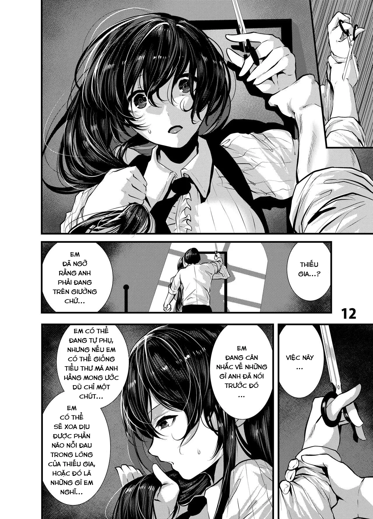 HentaiVN.net - Ảnh 14 - Maguro Maid to Mecha Shikotama Ecchi [Lots and Lots of Sex With a Dead Lay Maid ; マグロメイドとめちゃしこたまえっち] - Chap 1