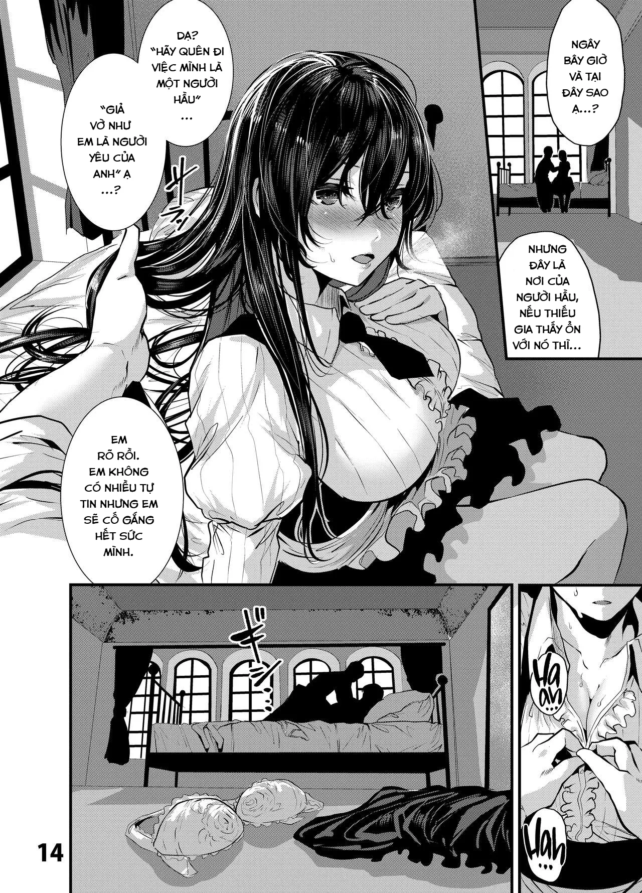 HentaiVN.net - Ảnh 16 - Maguro Maid to Mecha Shikotama Ecchi [Lots and Lots of Sex With a Dead Lay Maid ; マグロメイドとめちゃしこたまえっち] - Chap 1