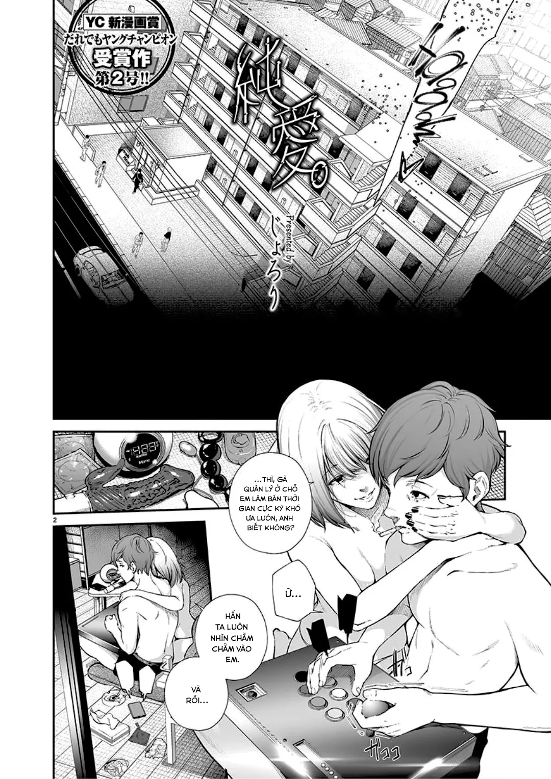 HentaiVN.net - Ảnh 3 - Tình yêu trong sáng [Pure Love] - Chap 1