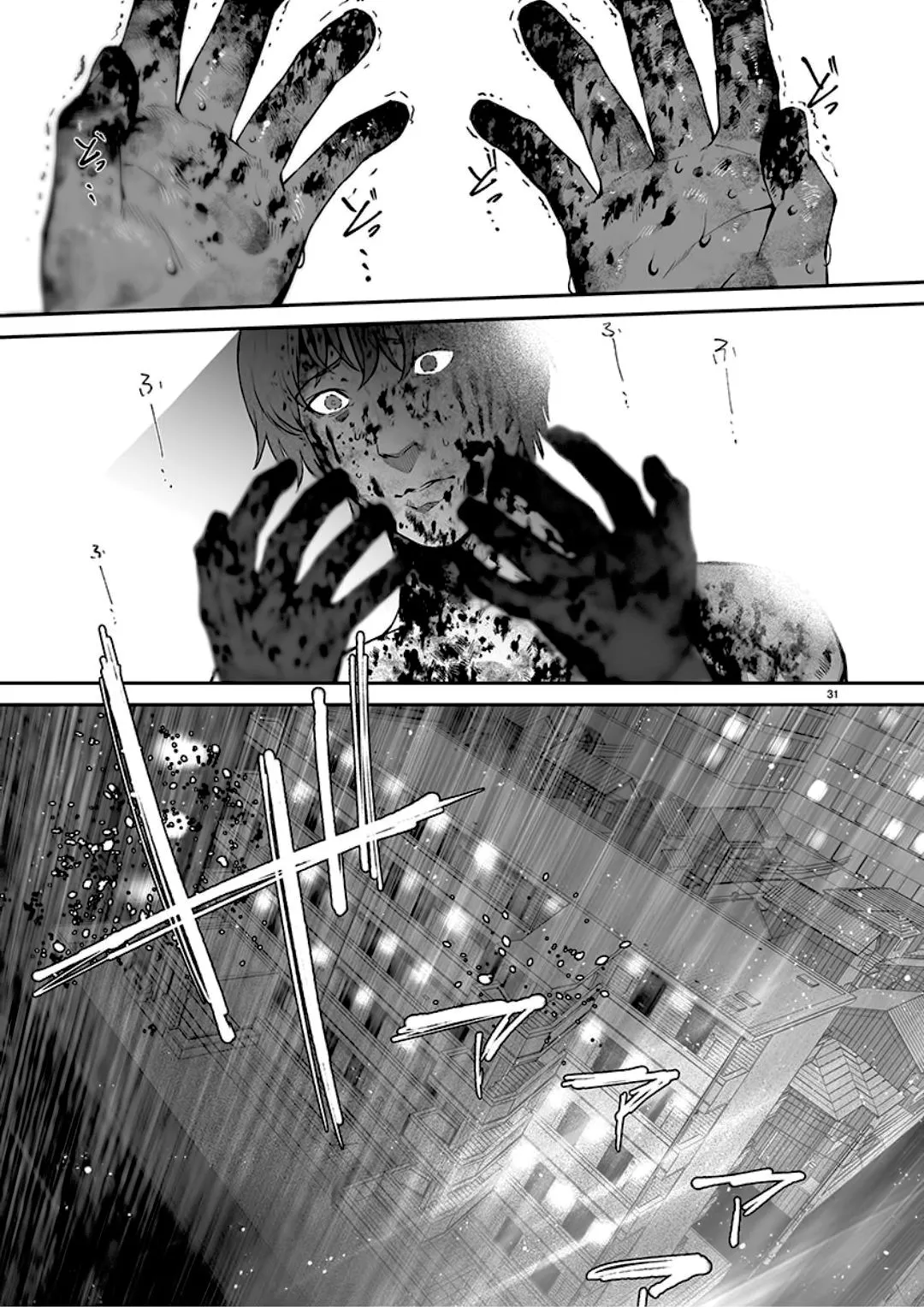 HentaiVN.net - Ảnh 31 - Tình yêu trong sáng [Pure Love] - Chap 1