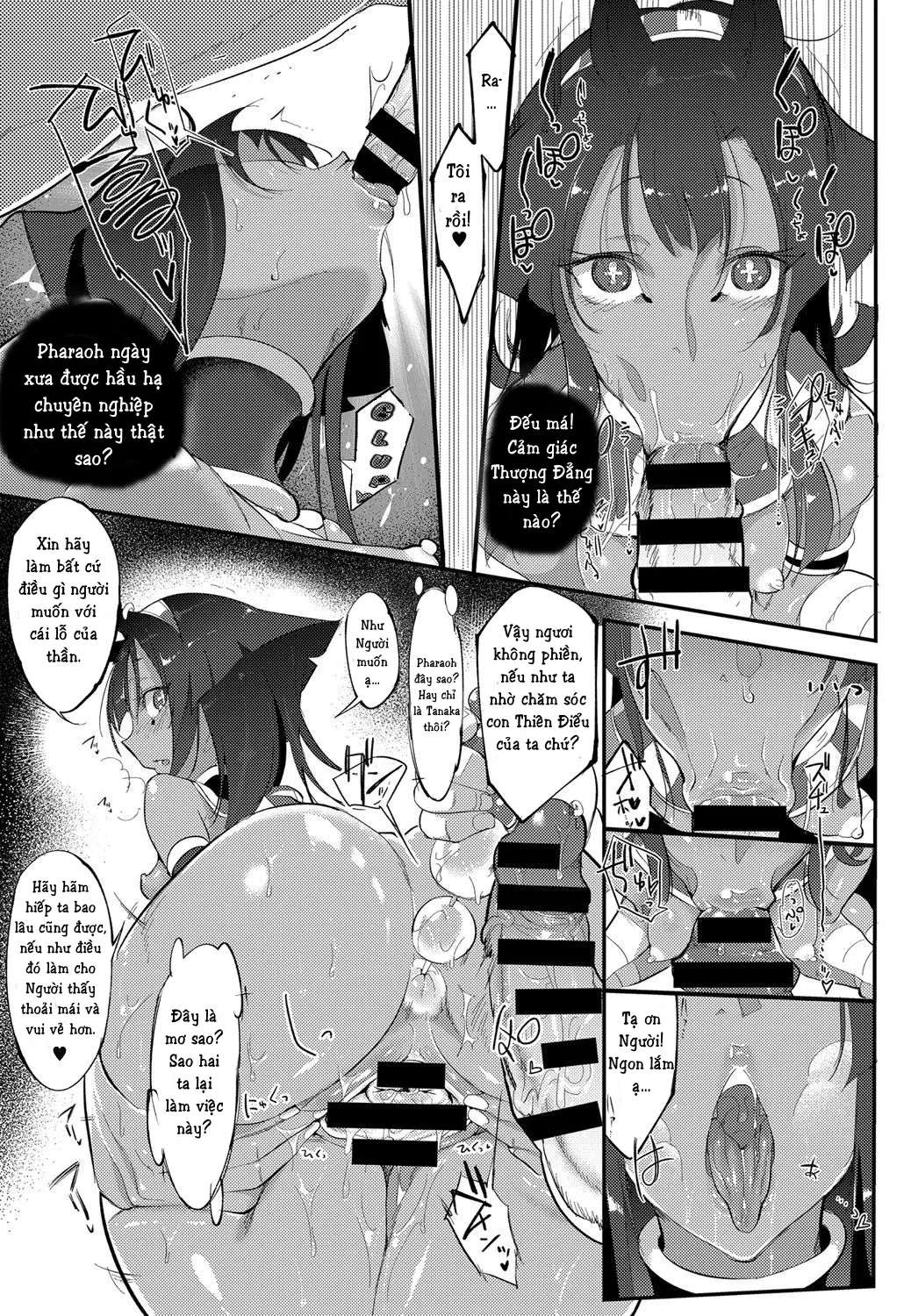 HentaiVN.net - Ảnh 14 - Nihon Egypt Setsu - Chap 1