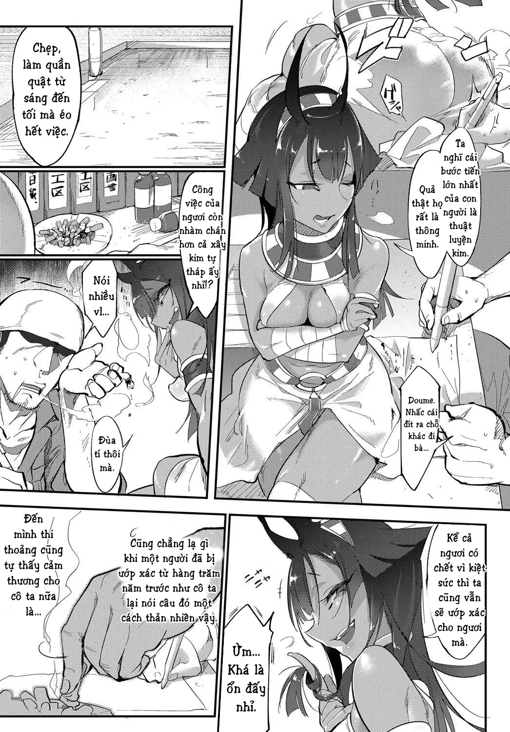 HentaiVN.net - Ảnh 4 - Nihon Egypt Setsu - Chap 1
