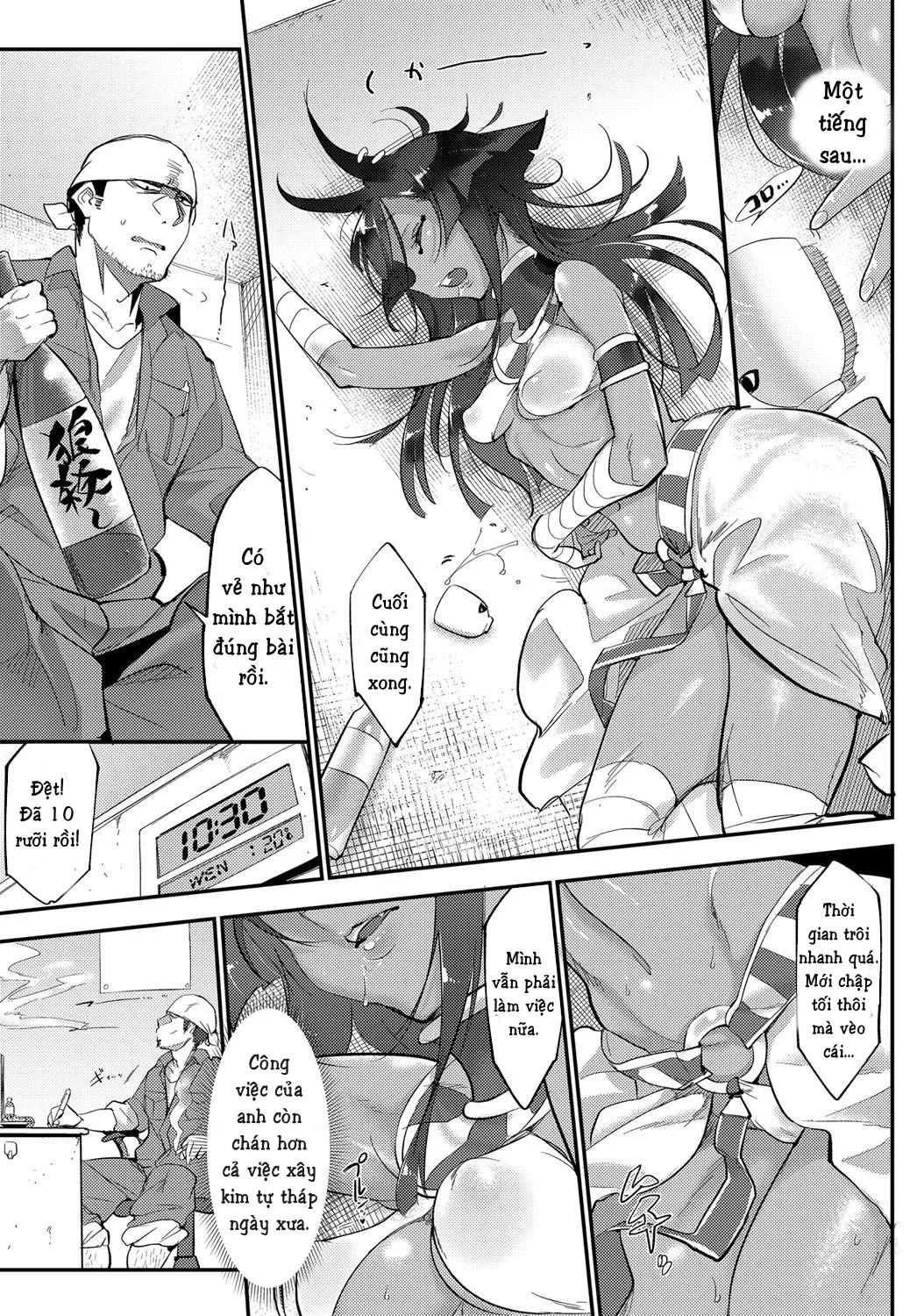 HentaiVN.net - Ảnh 6 - Nihon Egypt Setsu - Chap 1