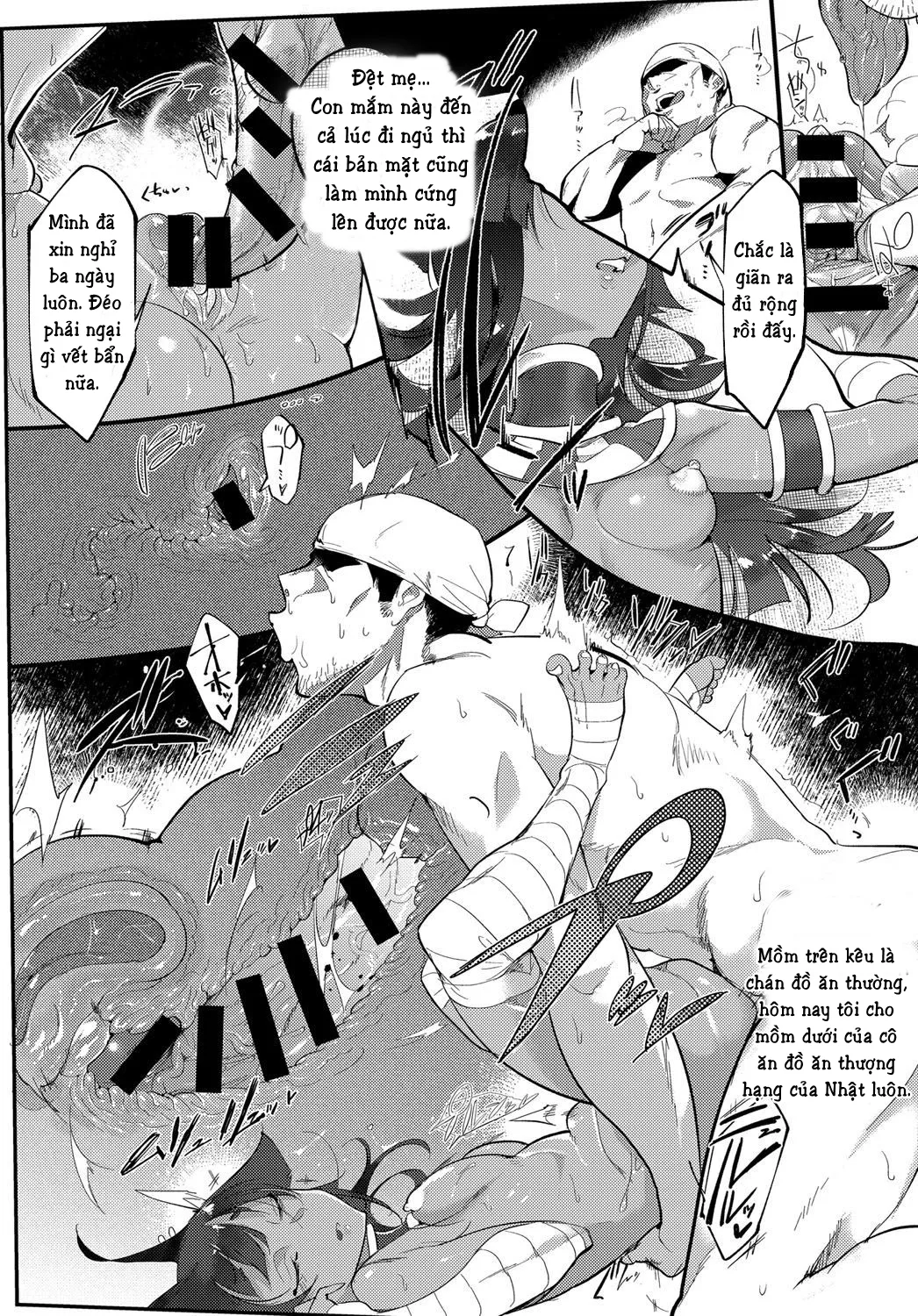 HentaiVN.net - Ảnh 9 - Nihon Egypt Setsu - Chap 1