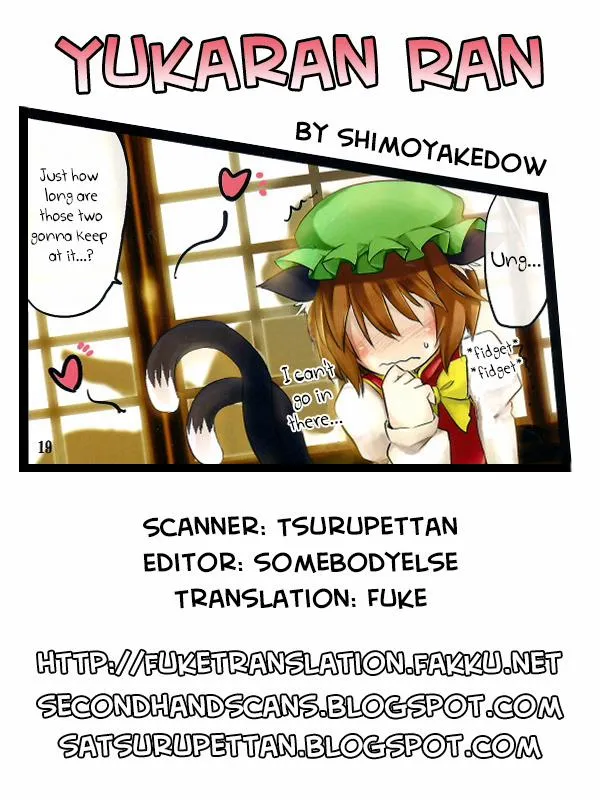 HentaiVN.net - Ảnh 16 - Yukaran Ran (Touhou) - Chap 1