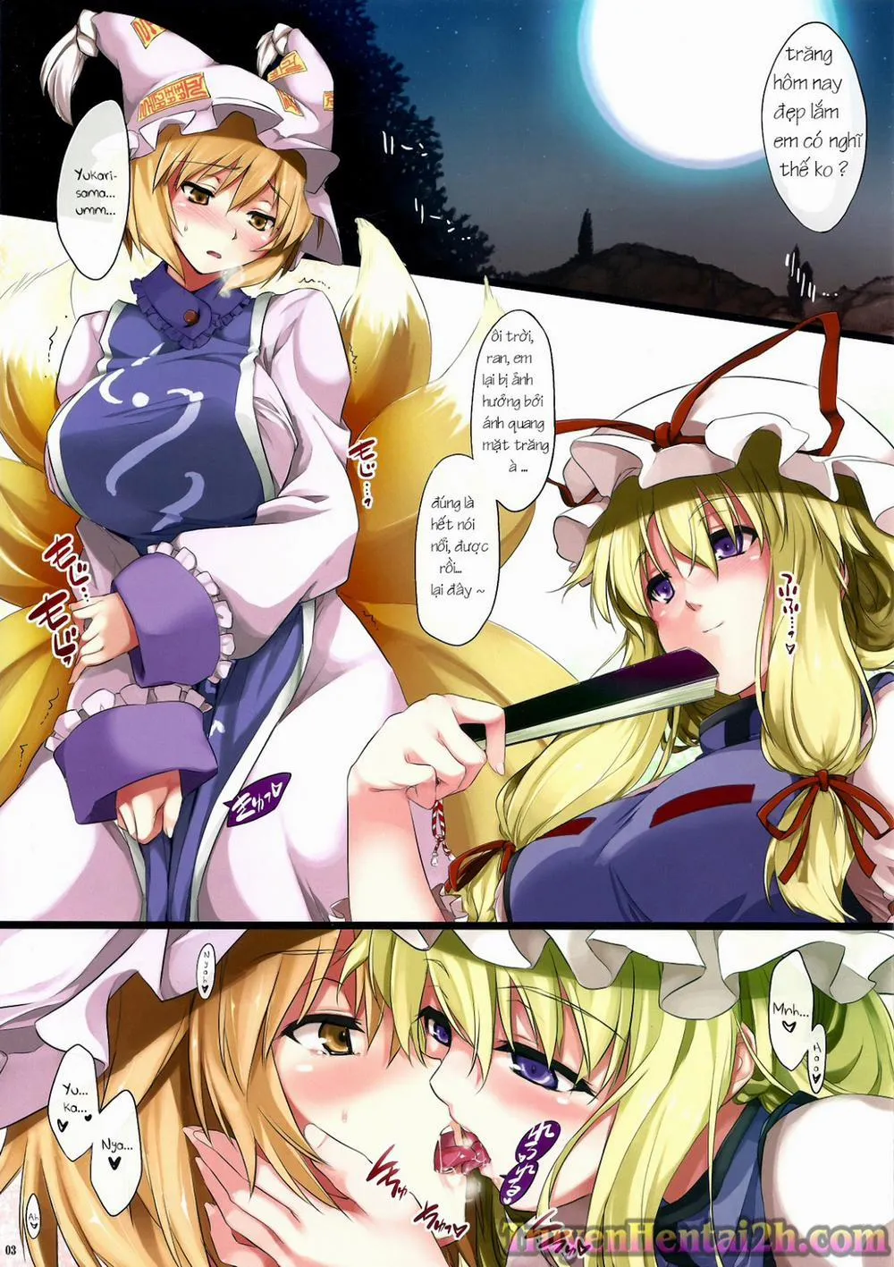 HentaiVN.net - Ảnh 3 - Yukaran Ran (Touhou) - Chap 1