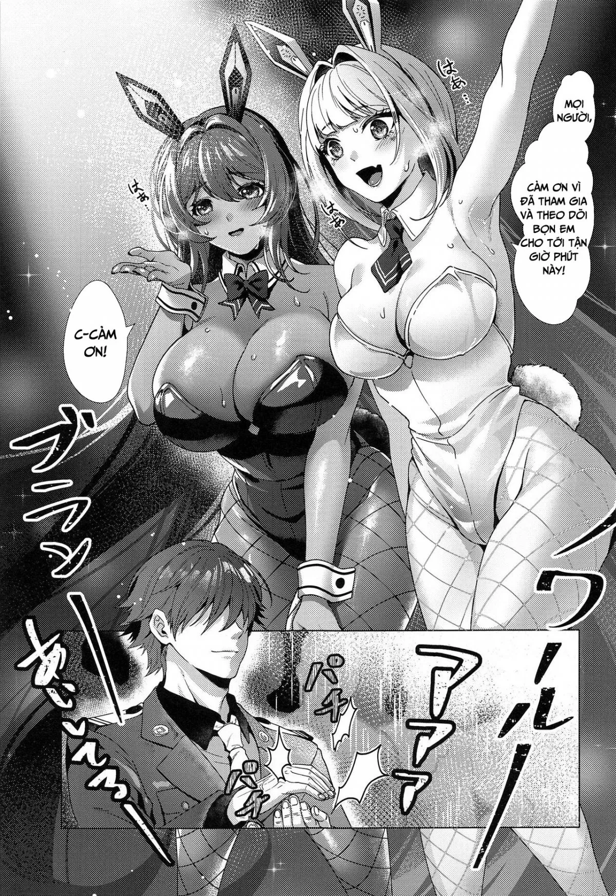 HentaiVN.net - Ảnh 4 - LUCKY CHARGE - Chap 1
