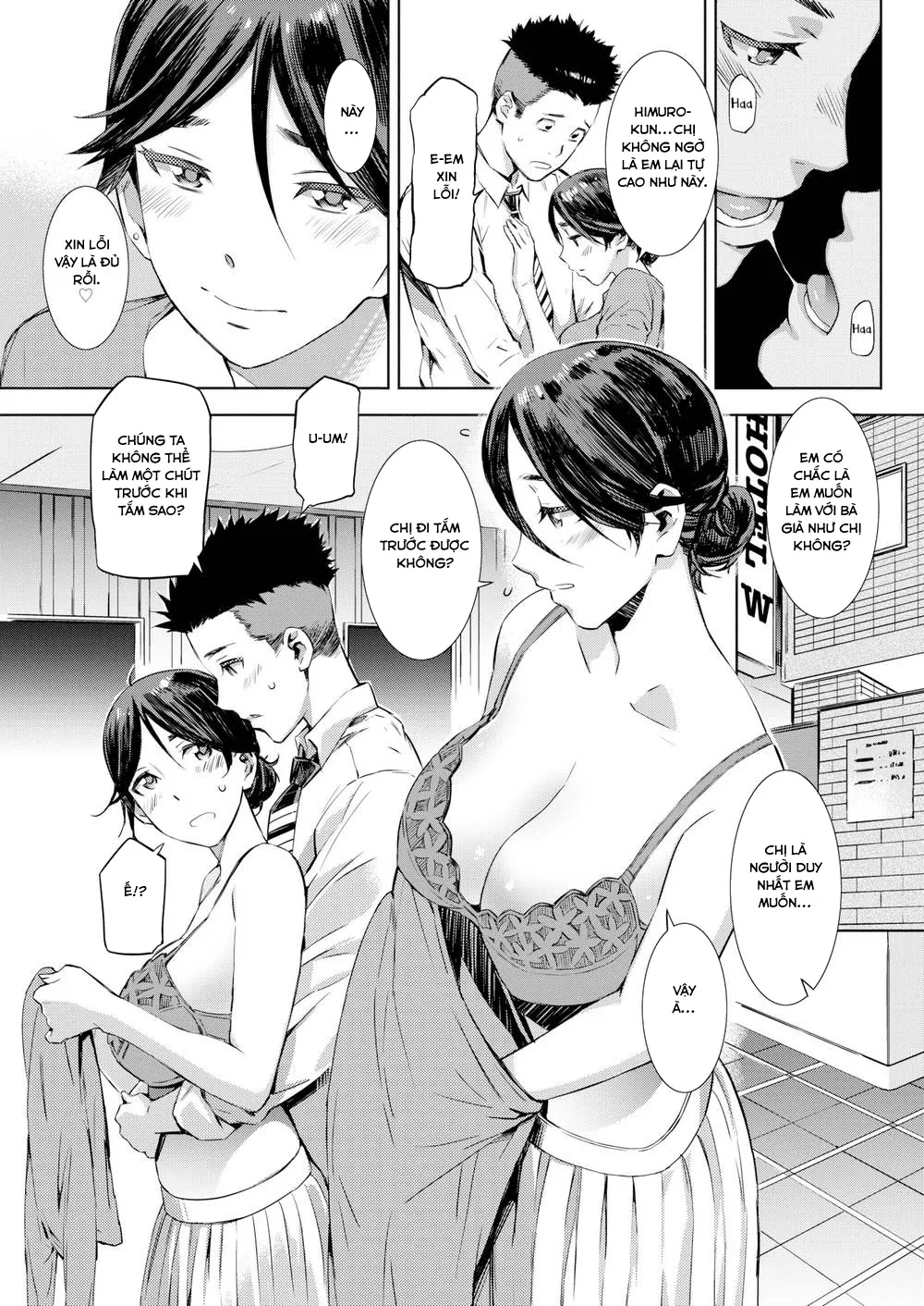 HentaiVN.net - Ảnh 12 - Sếp ơi, chị thơm lắm! [Working Overtime Together] - Chap 1