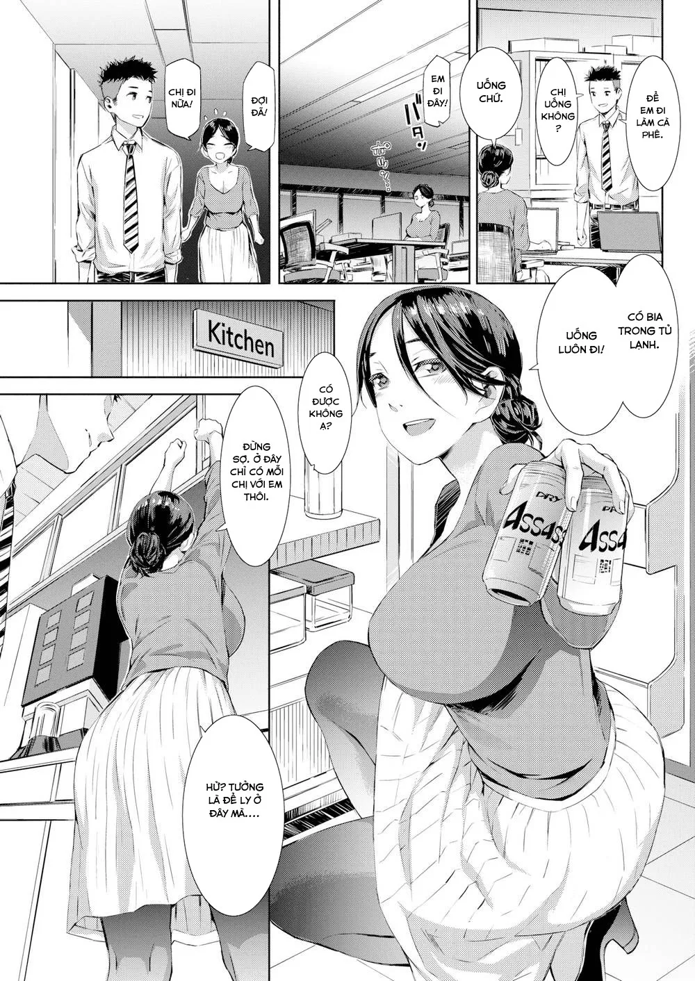 HentaiVN.net - Ảnh 6 - Sếp ơi, chị thơm lắm! [Working Overtime Together] - Chap 1