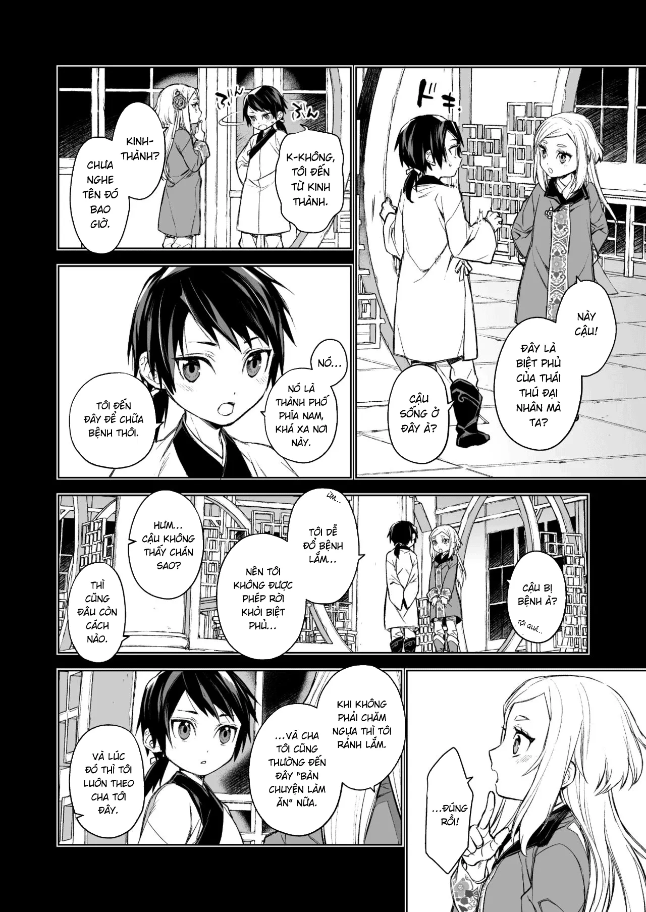 HentaiVN.net - Ảnh 12 - Yến Lam Khuê Trung Cố Thoại [Enran Keichuu Kowa, 燕嵐閨中顧話] - Chap 1