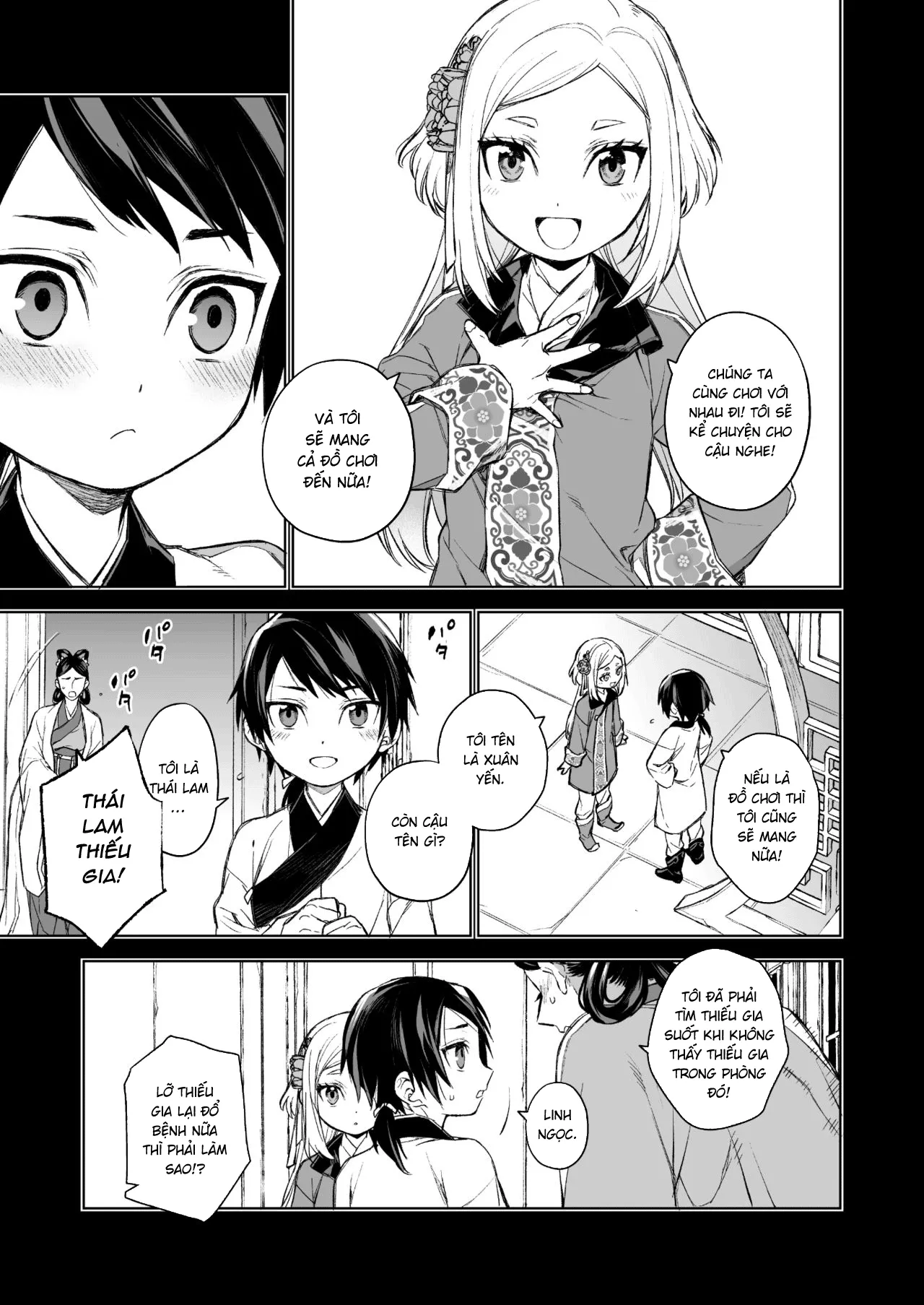 HentaiVN.net - Ảnh 13 - Yến Lam Khuê Trung Cố Thoại [Enran Keichuu Kowa, 燕嵐閨中顧話] - Chap 1