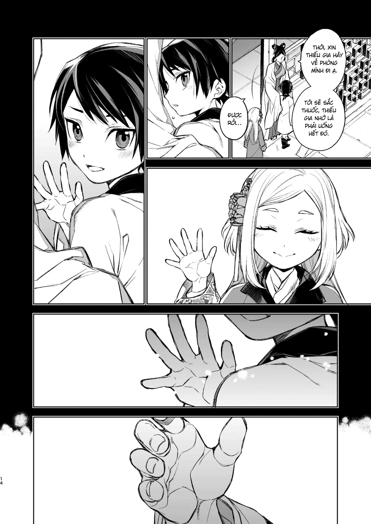 HentaiVN.net - Ảnh 14 - Yến Lam Khuê Trung Cố Thoại [Enran Keichuu Kowa, 燕嵐閨中顧話] - Chap 1