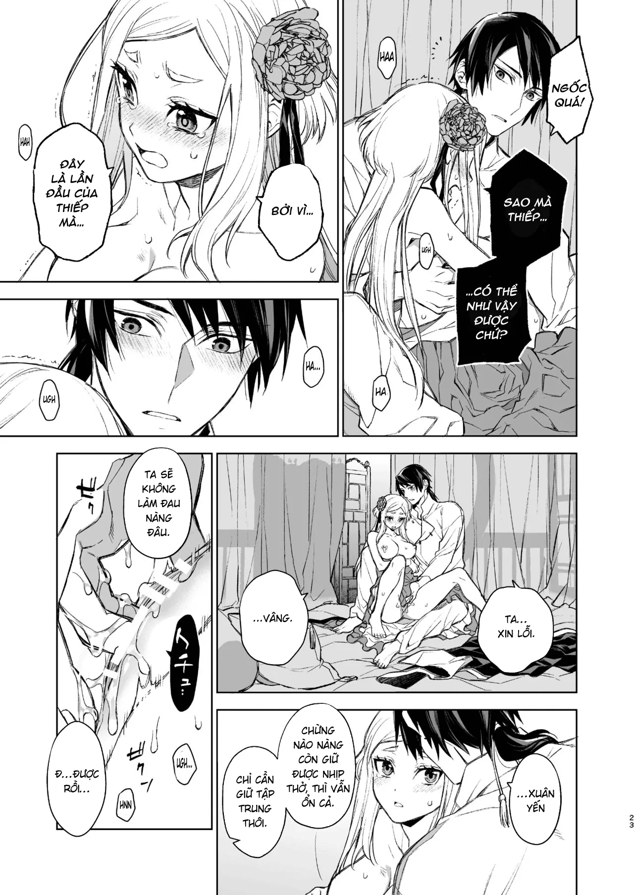 HentaiVN.net - Ảnh 23 - Yến Lam Khuê Trung Cố Thoại [Enran Keichuu Kowa, 燕嵐閨中顧話] - Chap 1