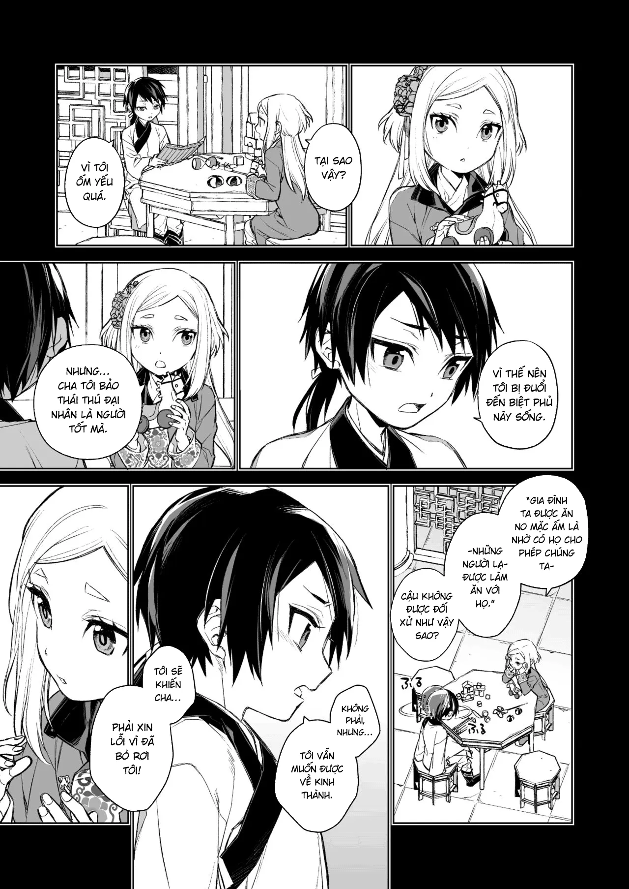 HentaiVN.net - Ảnh 29 - Yến Lam Khuê Trung Cố Thoại [Enran Keichuu Kowa, 燕嵐閨中顧話] - Chap 1