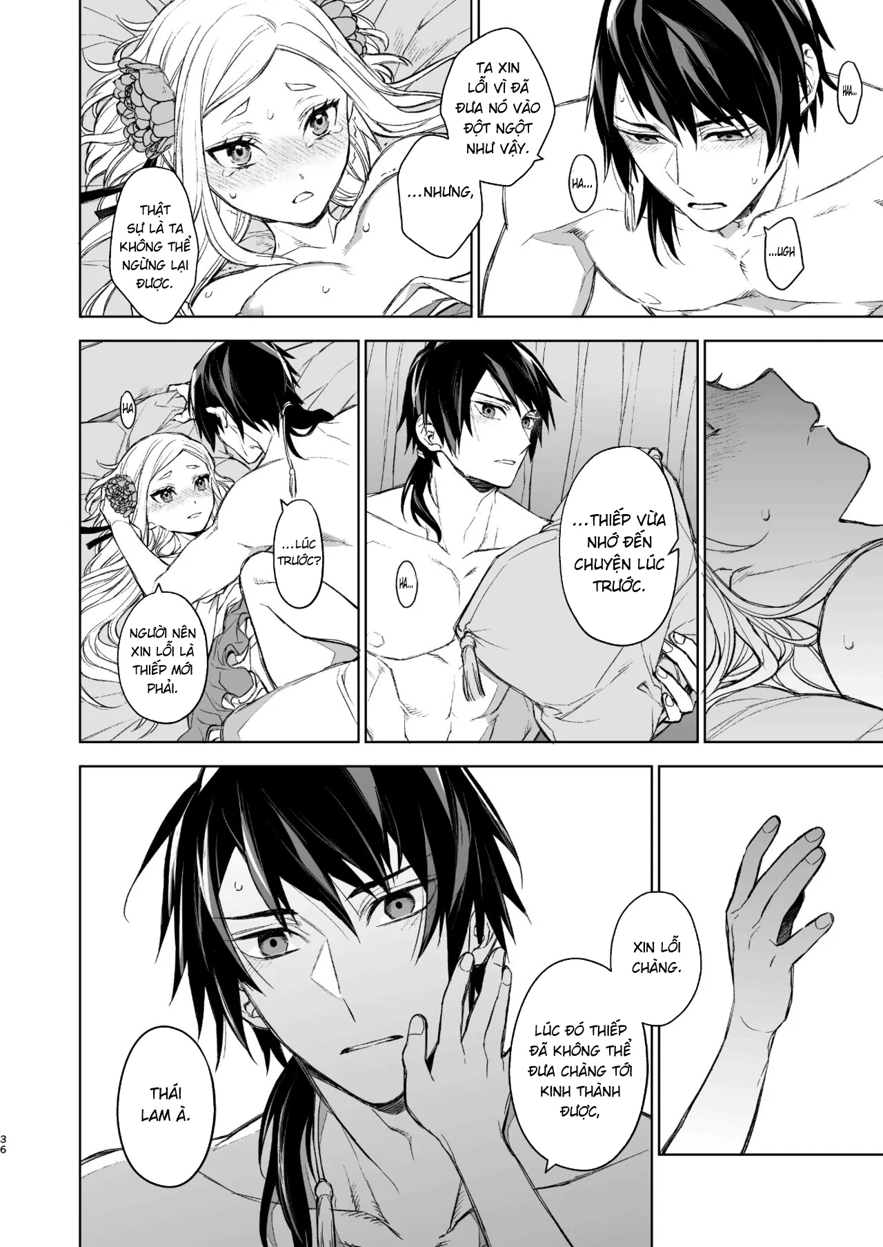 HentaiVN.net - Ảnh 36 - Yến Lam Khuê Trung Cố Thoại [Enran Keichuu Kowa, 燕嵐閨中顧話] - Chap 1