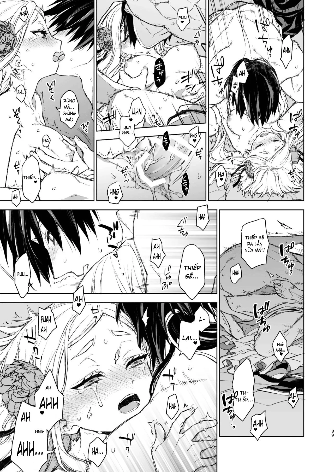 HentaiVN.net - Ảnh 39 - Yến Lam Khuê Trung Cố Thoại [Enran Keichuu Kowa, 燕嵐閨中顧話] - Chap 1