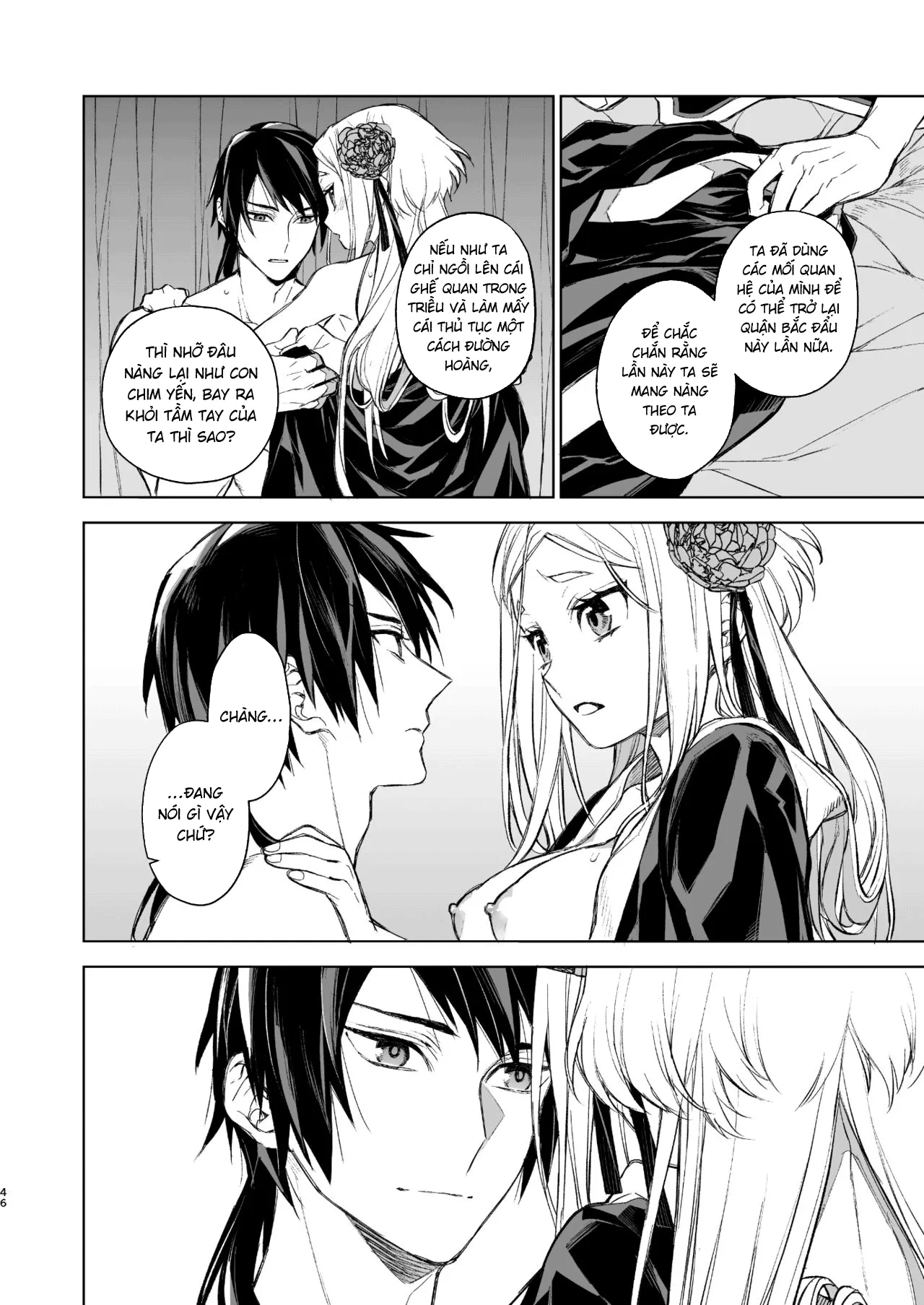 HentaiVN.net - Ảnh 46 - Yến Lam Khuê Trung Cố Thoại [Enran Keichuu Kowa, 燕嵐閨中顧話] - Chap 1