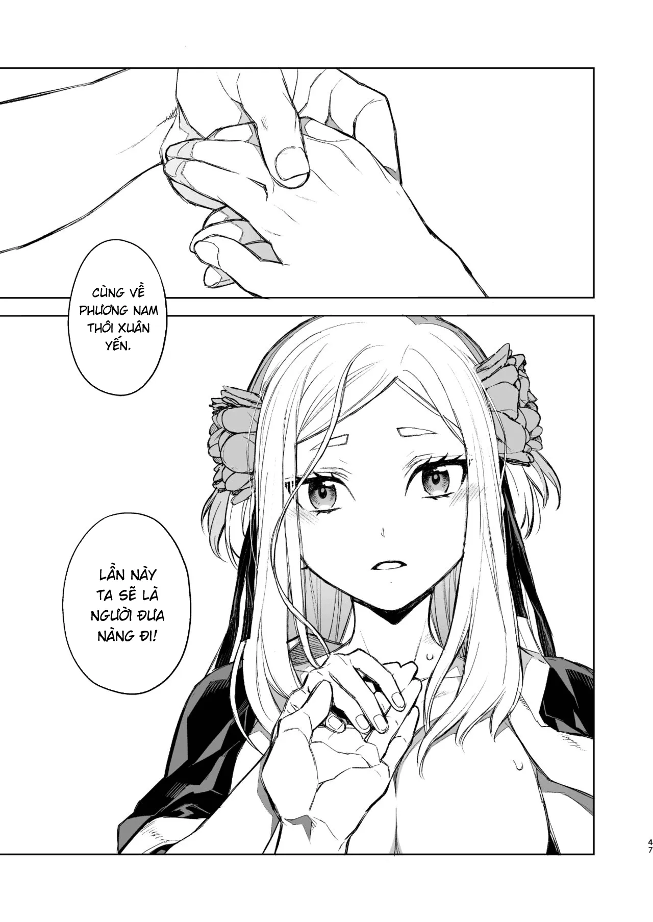 HentaiVN.net - Ảnh 47 - Yến Lam Khuê Trung Cố Thoại [Enran Keichuu Kowa, 燕嵐閨中顧話] - Chap 1