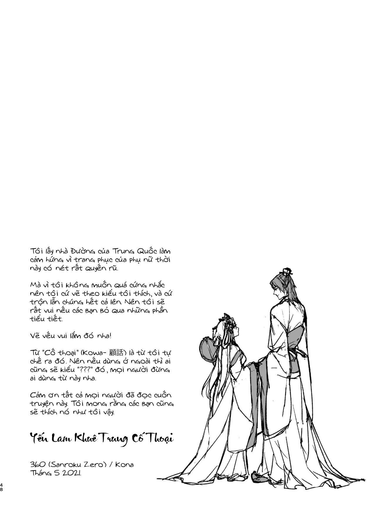 HentaiVN.net - Ảnh 48 - Yến Lam Khuê Trung Cố Thoại [Enran Keichuu Kowa, 燕嵐閨中顧話] - Chap 1